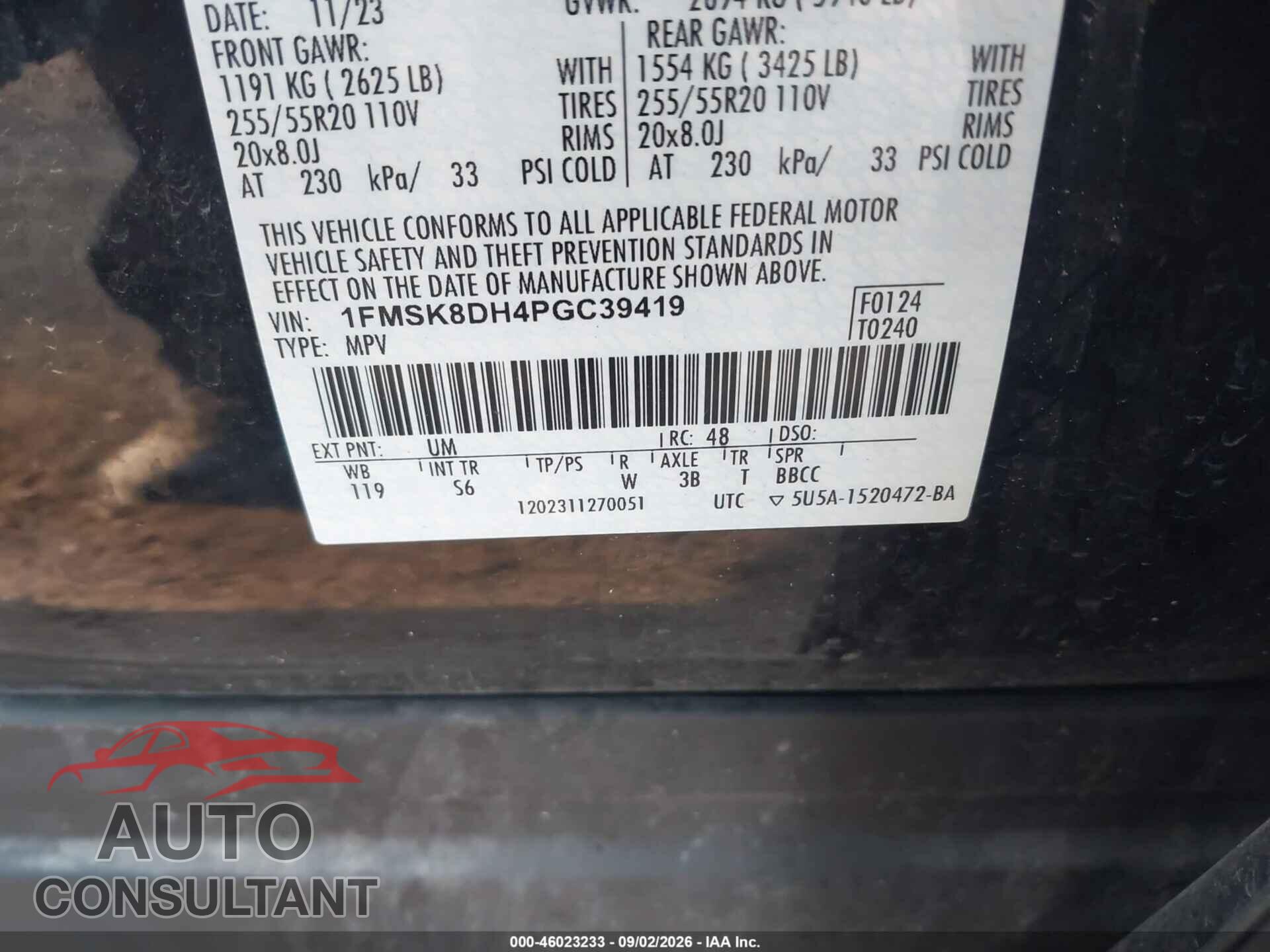 FORD EXPLORER 2023 - 1FMSK8DH4PGC39419