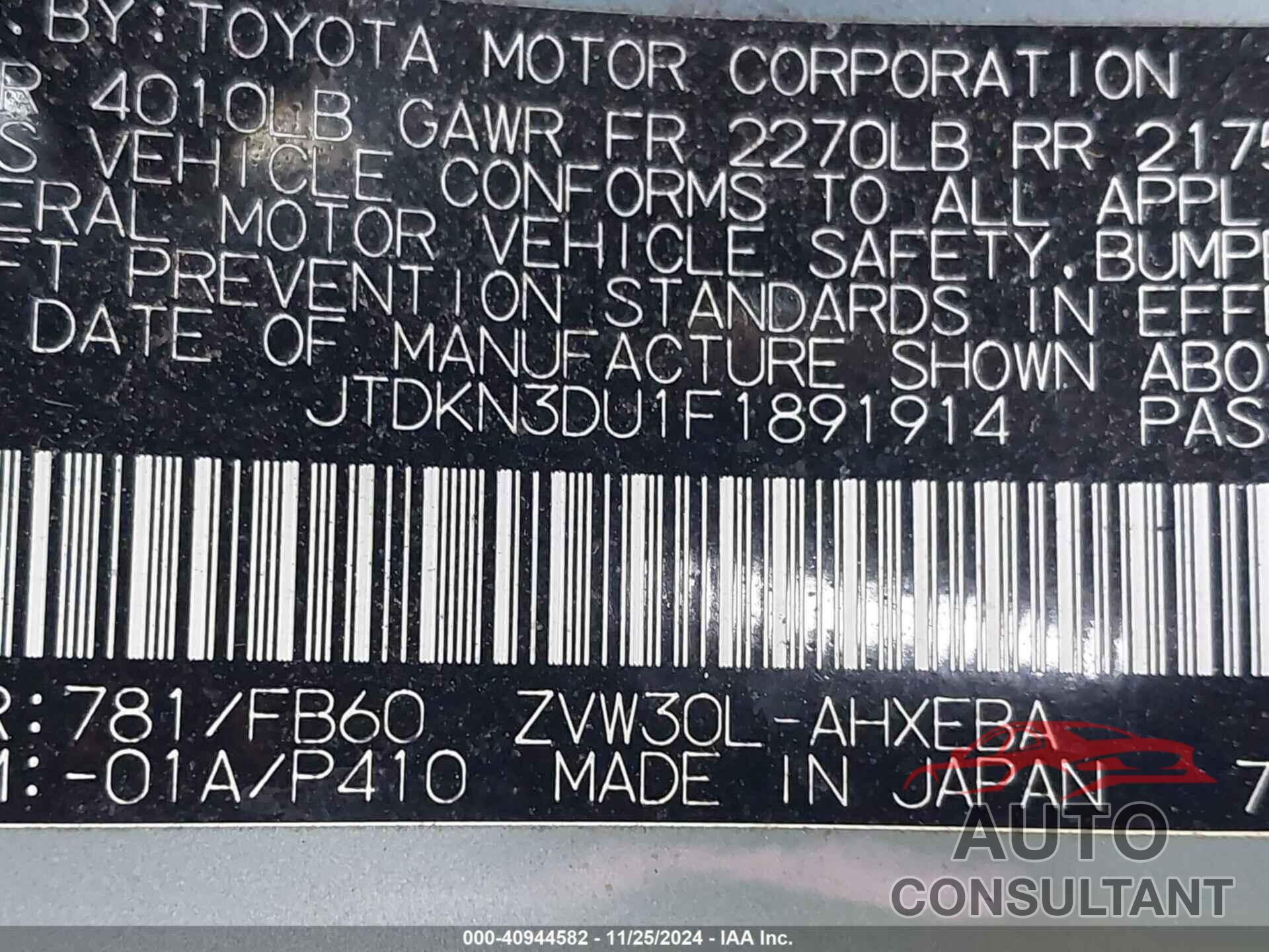 TOYOTA PRIUS 2015 - JTDKN3DU1F1891914