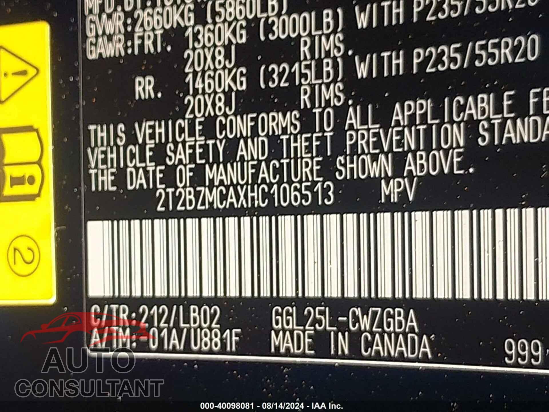 LEXUS RX 2017 - 2T2BZMCAXHC106513
