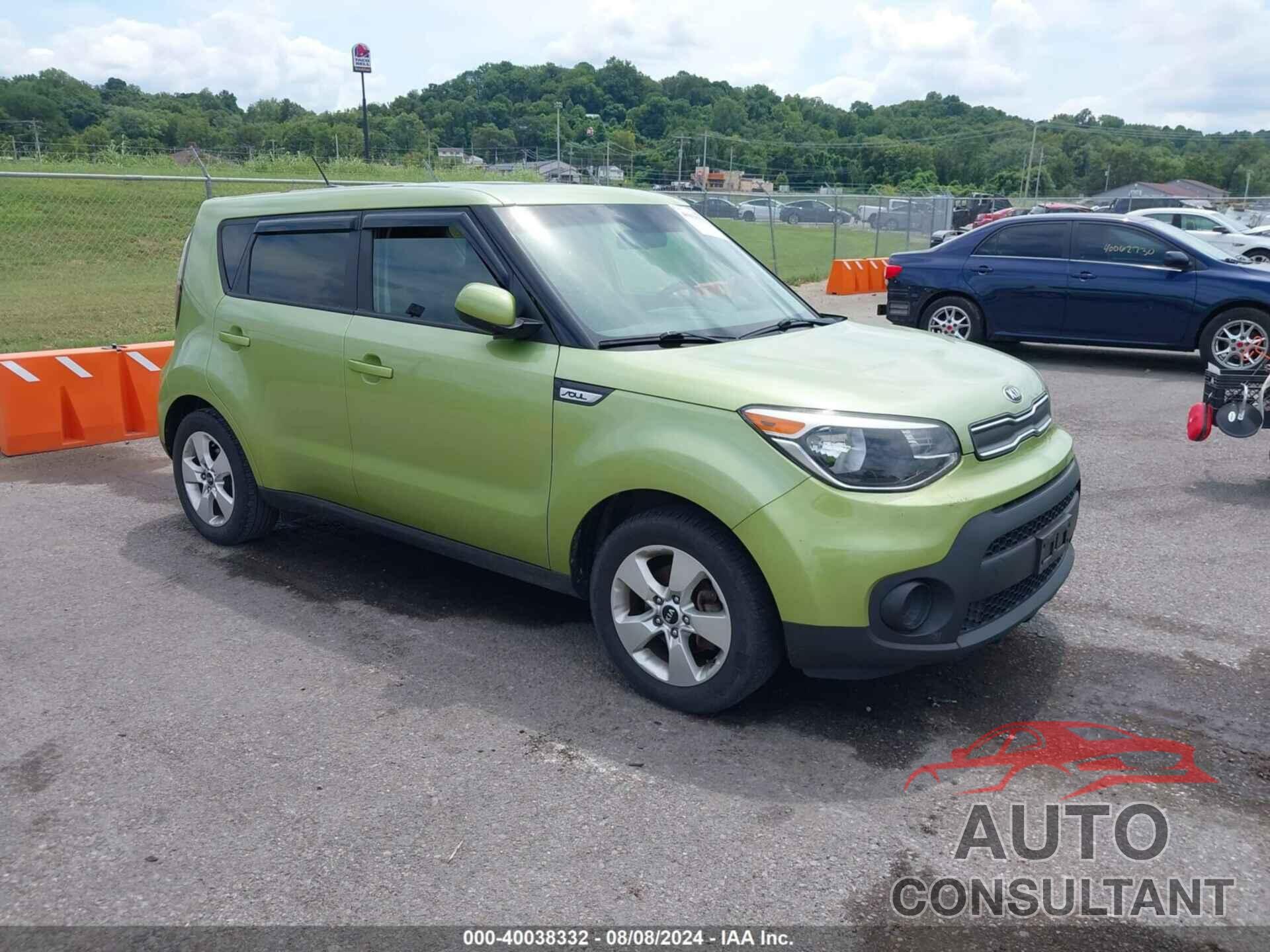 KIA SOUL 2017 - KNDJN2A22H7882339