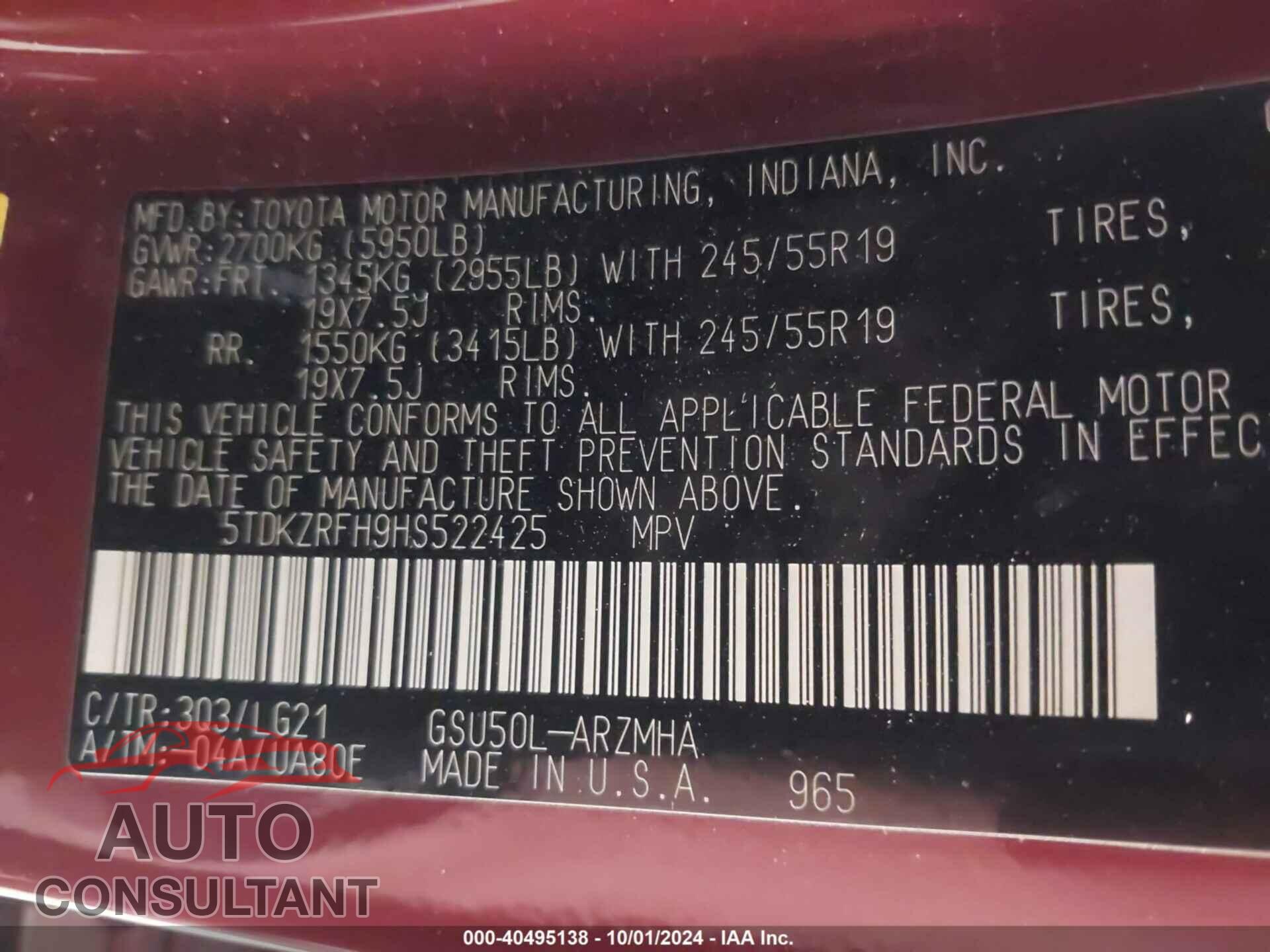 TOYOTA HIGHLANDER 2017 - 5TDKZRFH9HS522425