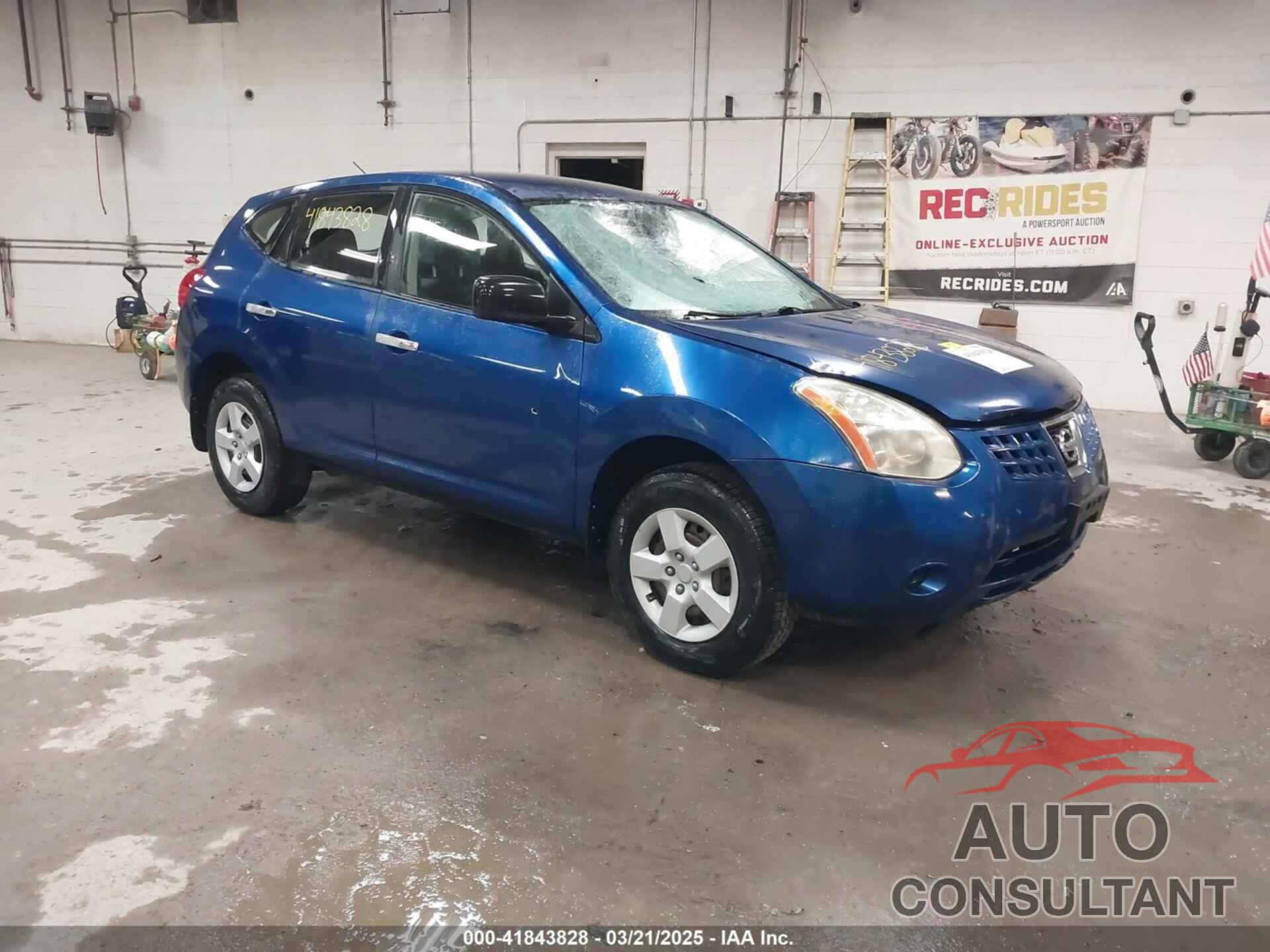 NISSAN ROGUE 2010 - JN8AS5MV3AW106771