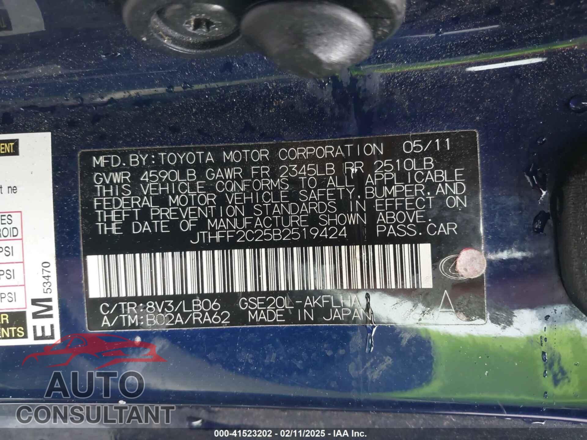LEXUS IS 250C 2011 - JTHFF2C25B2519424