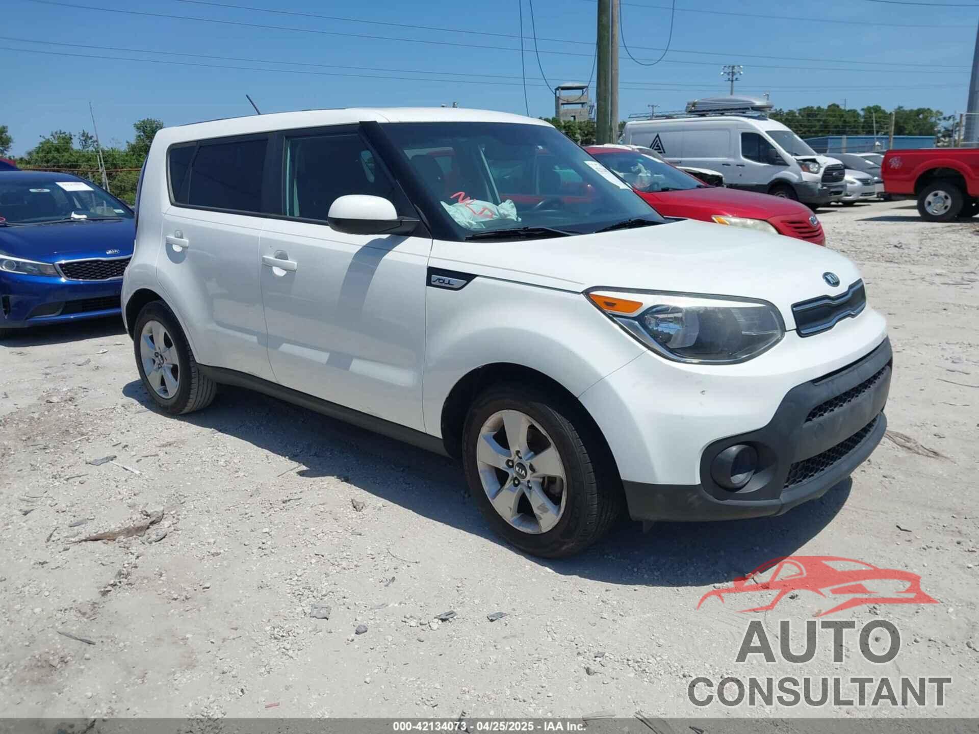 KIA SOUL 2017 - KNDJN2A29H7496548