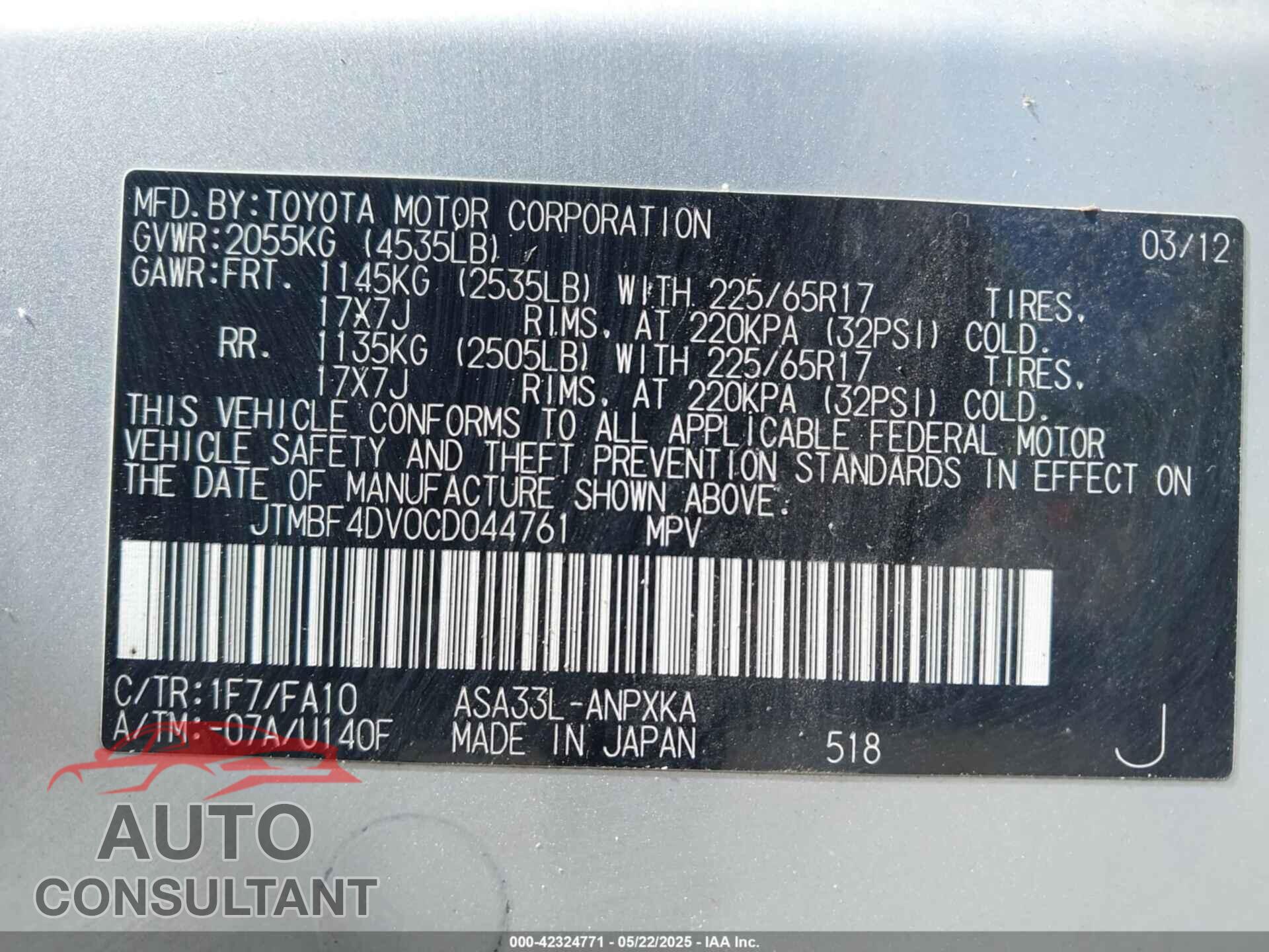 TOYOTA RAV4 2012 - JTMBF4DV0CD044761
