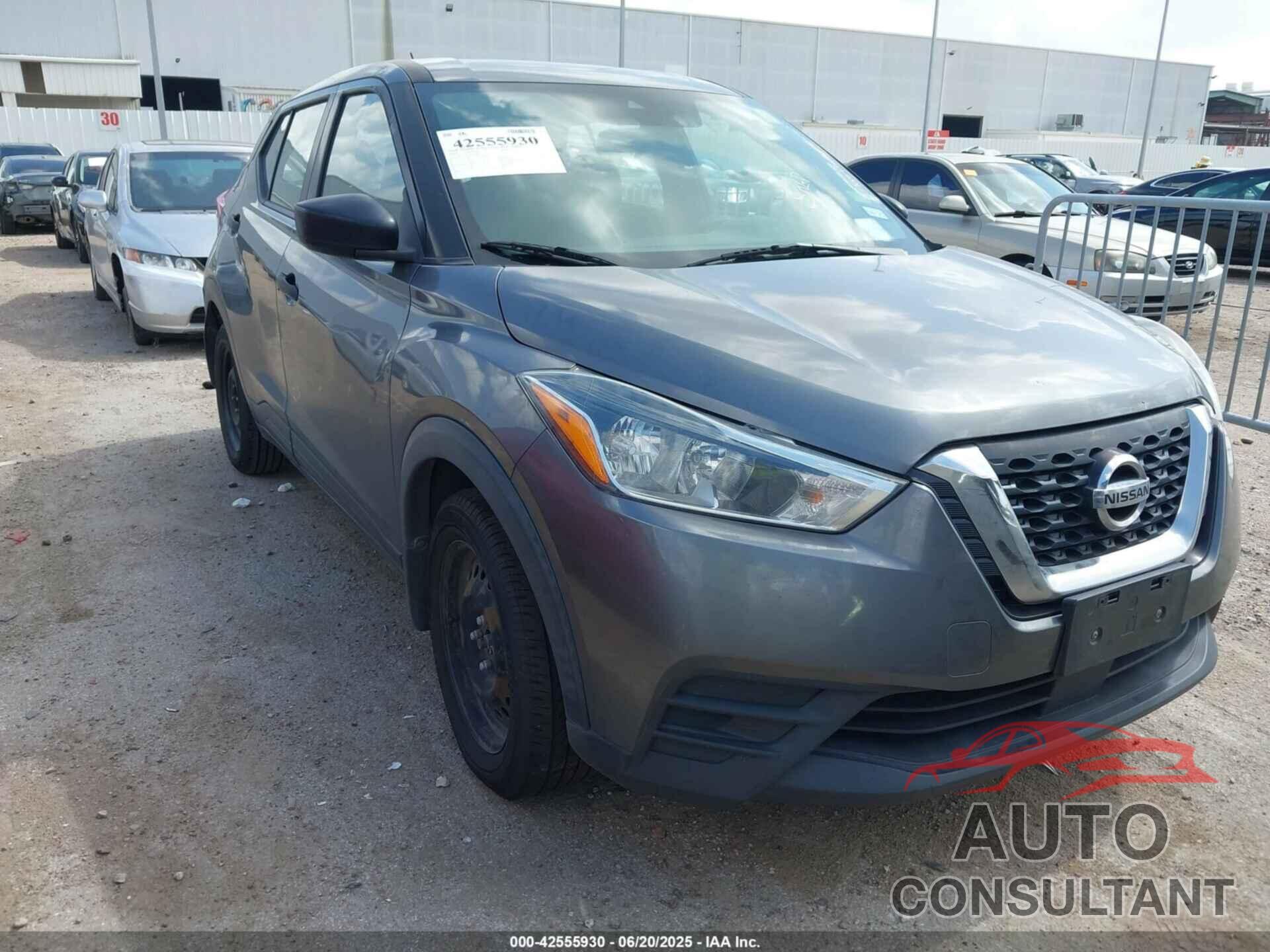 NISSAN KICKS 2020 - 3N1CP5BV7LL526635