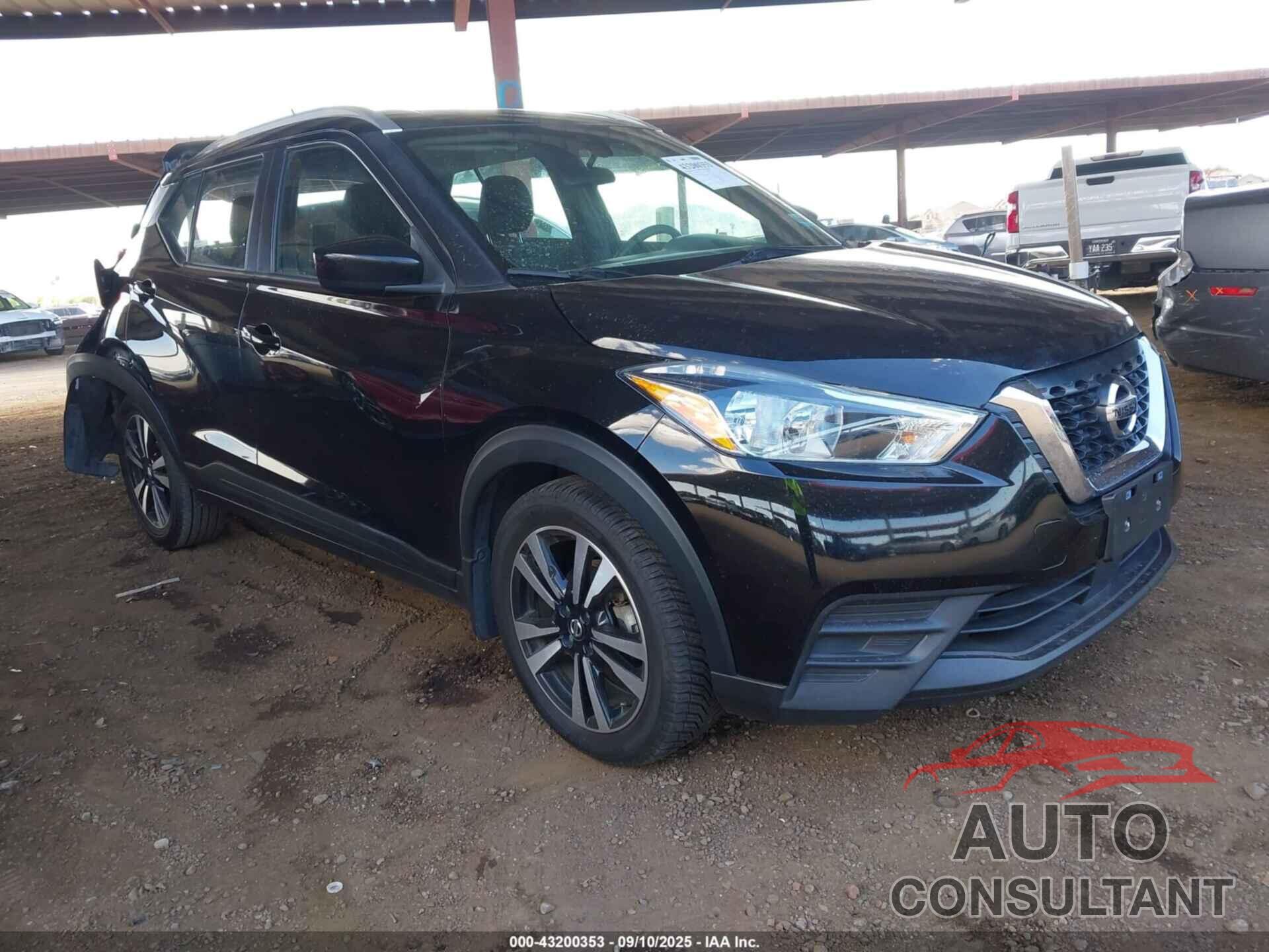 NISSAN KICKS 2020 - 3N1CP5CV5LL547286