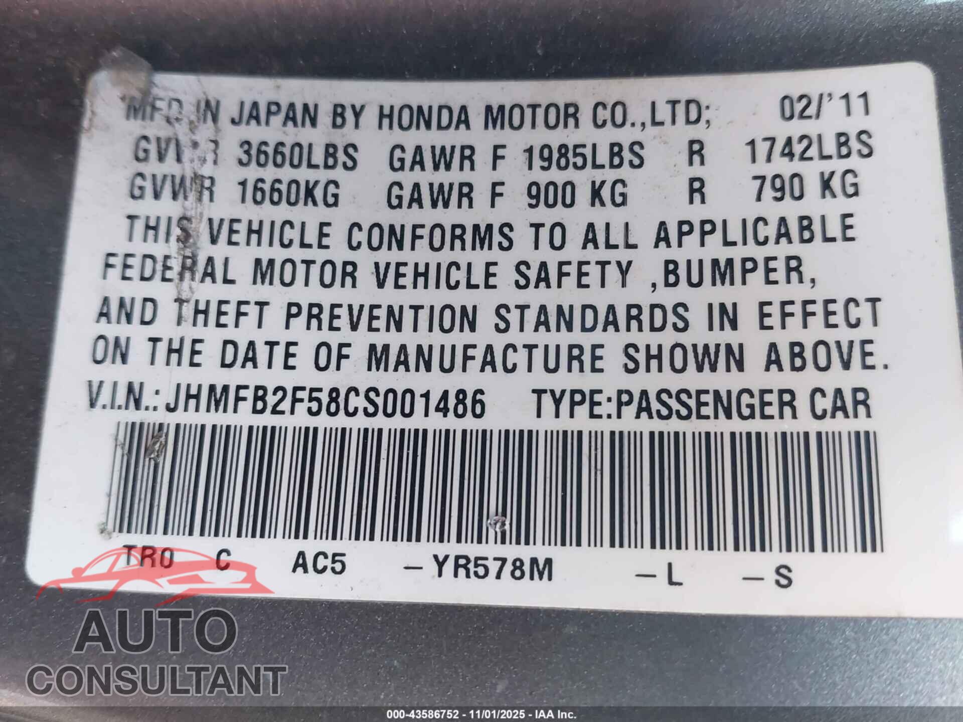 HONDA CIVIC 2012 - JHMFB2F58CS001486