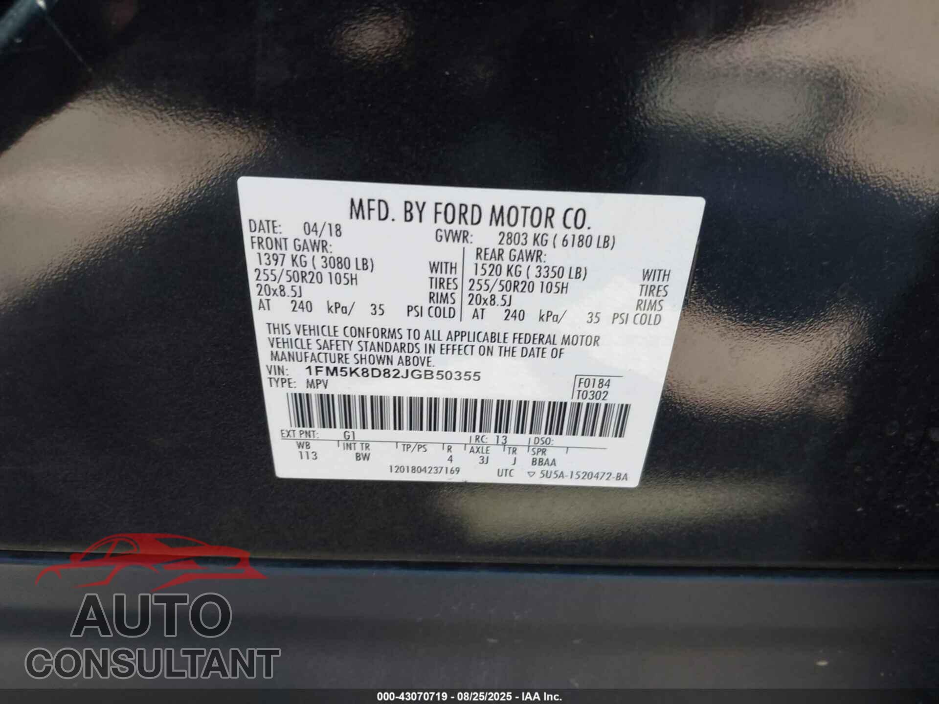 FORD EXPLORER 2018 - 1FM5K8D82JGB50355