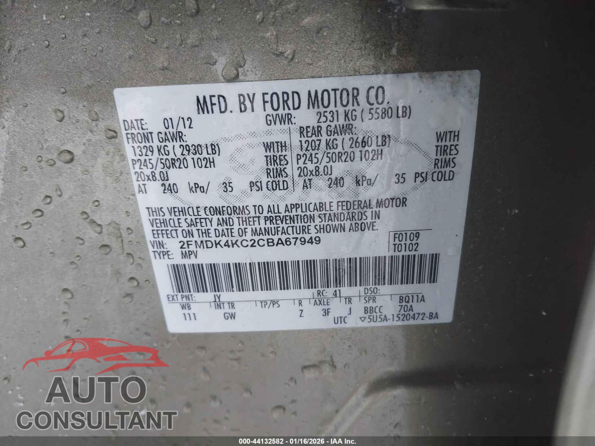 FORD EDGE 2012 - 2FMDK4KC2CBA67949