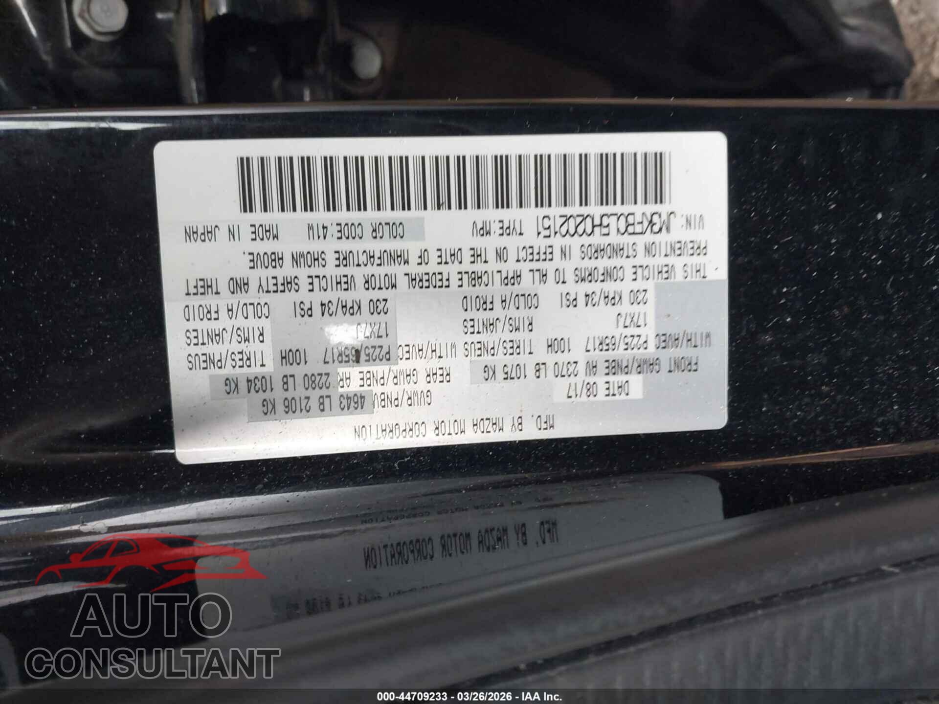 MAZDA CX-5 2017 - JM3KFBCL5H0202151