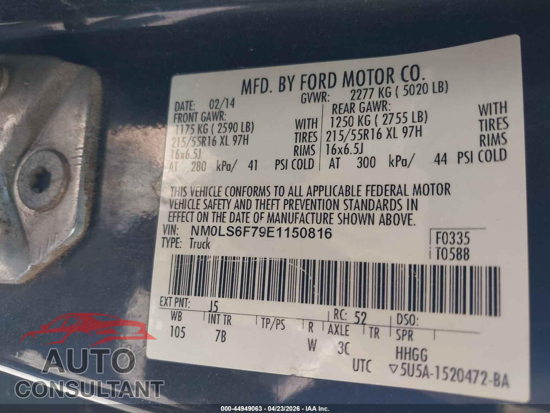 FORD TRANSIT CONNECT 2014 - NM0LS6F79E1150816