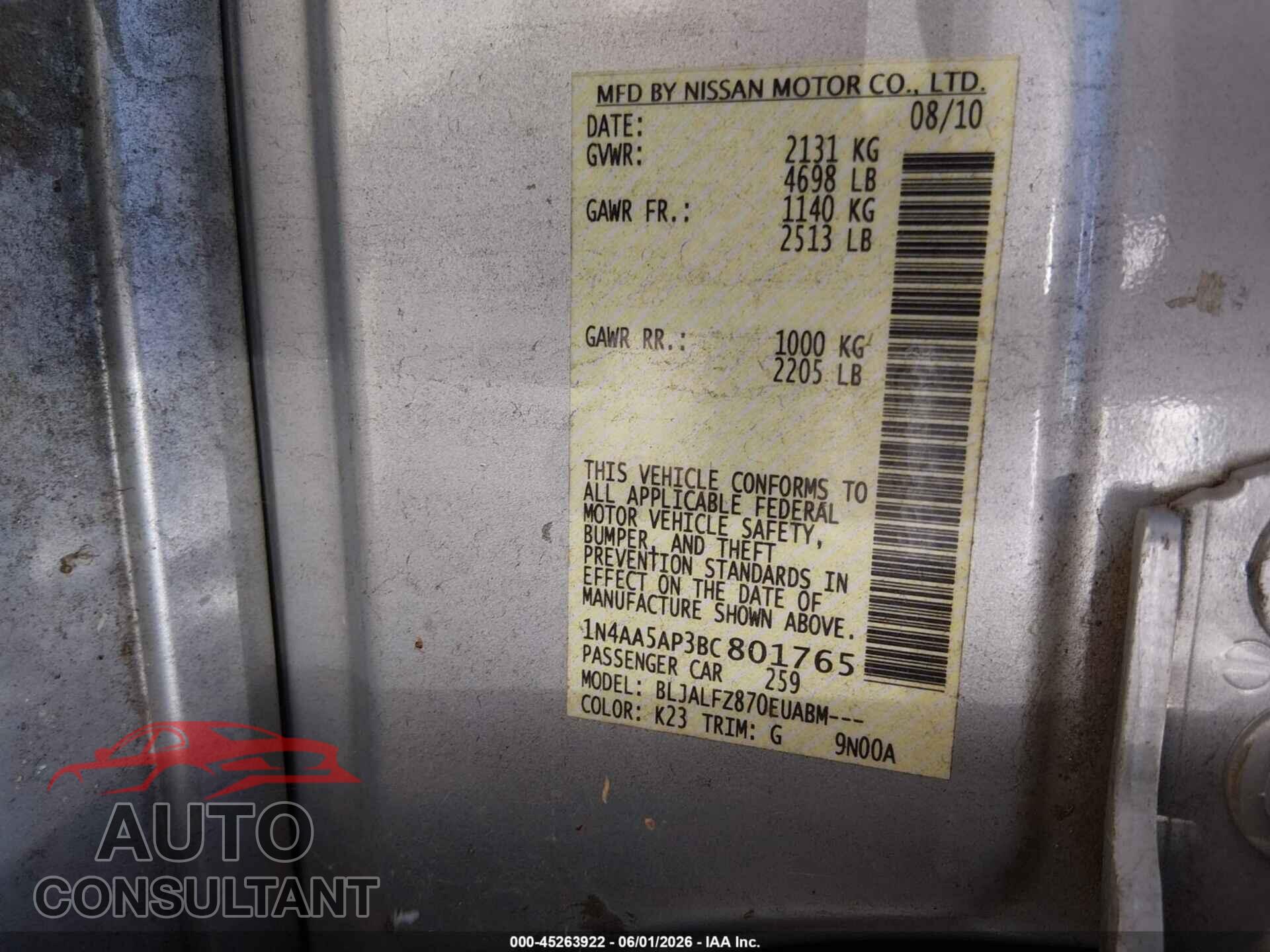 NISSAN MAXIMA 2011 - 1N4AA5AP3BC801765