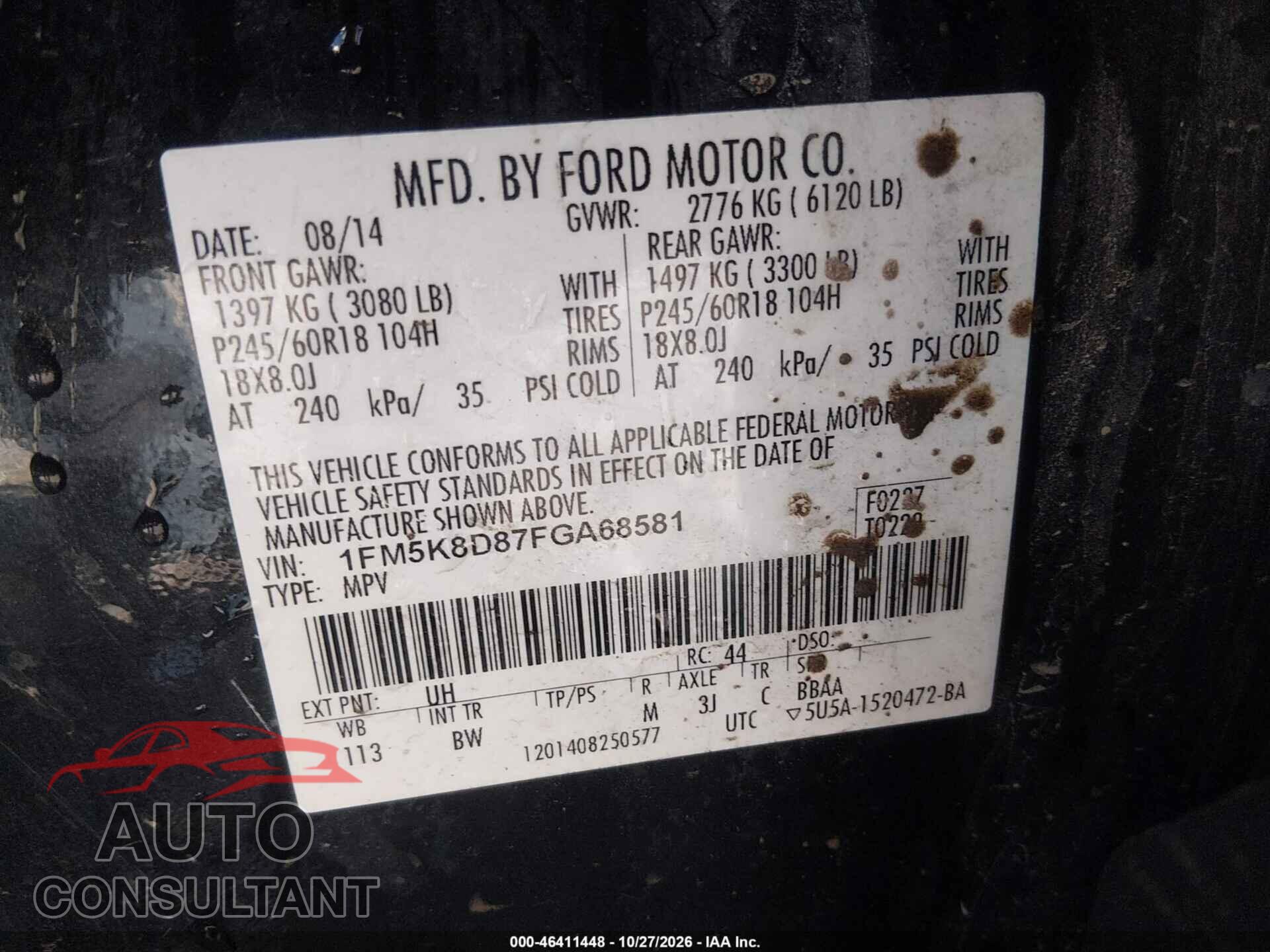 FORD EXPLORER 2015 - 1FM5K8D87FGA68581