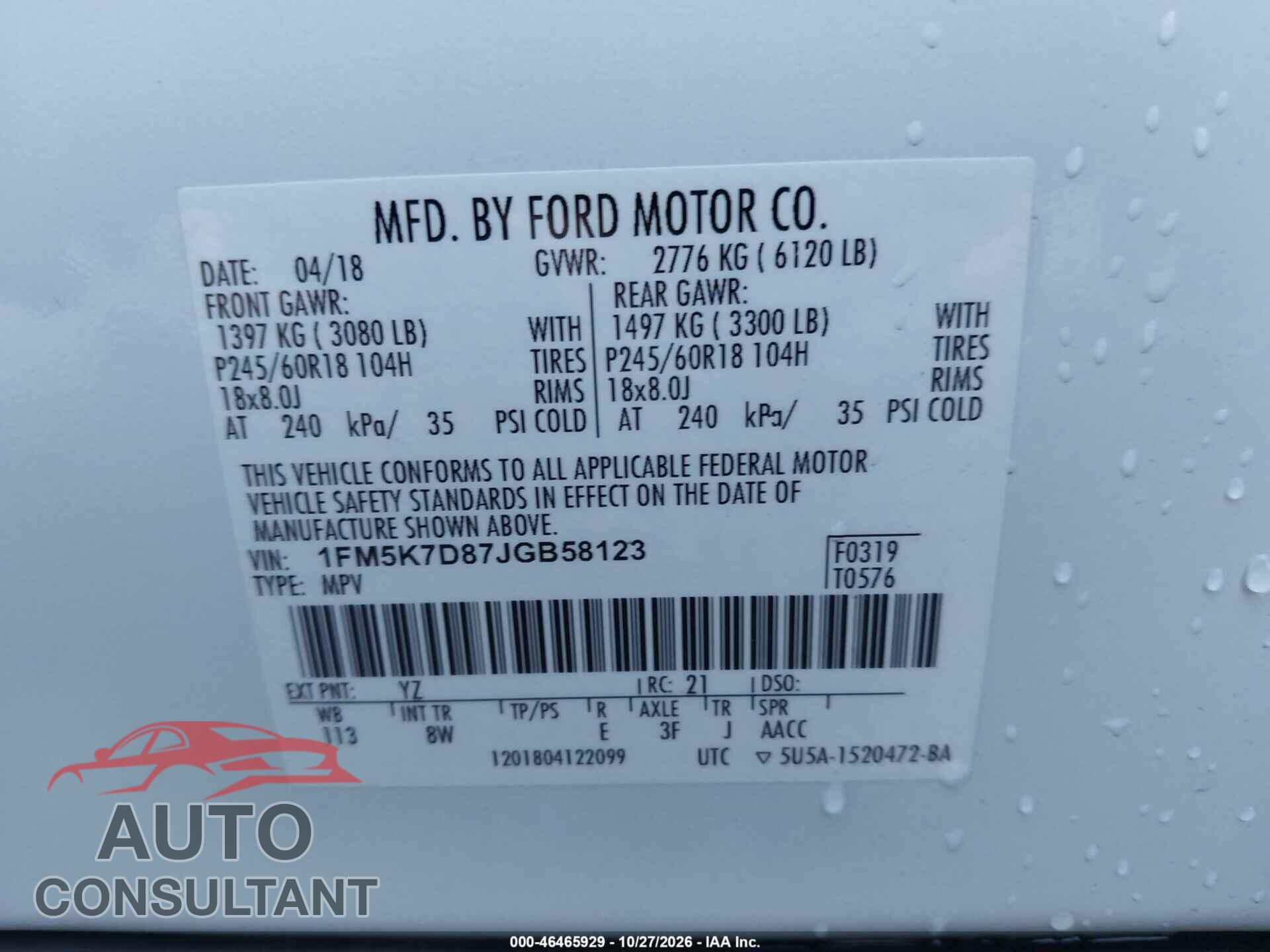 FORD EXPLORER 2018 - 1FM5K7D87JGB58123