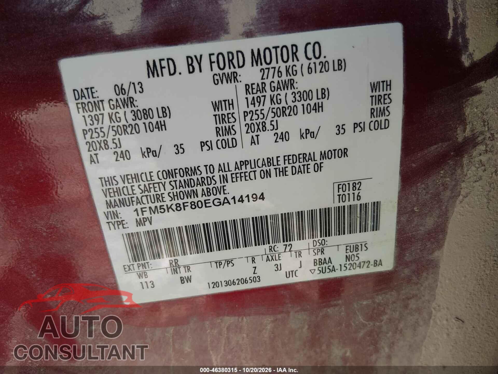 FORD EXPLORER 2014 - 1FM5K8F80EGA14194