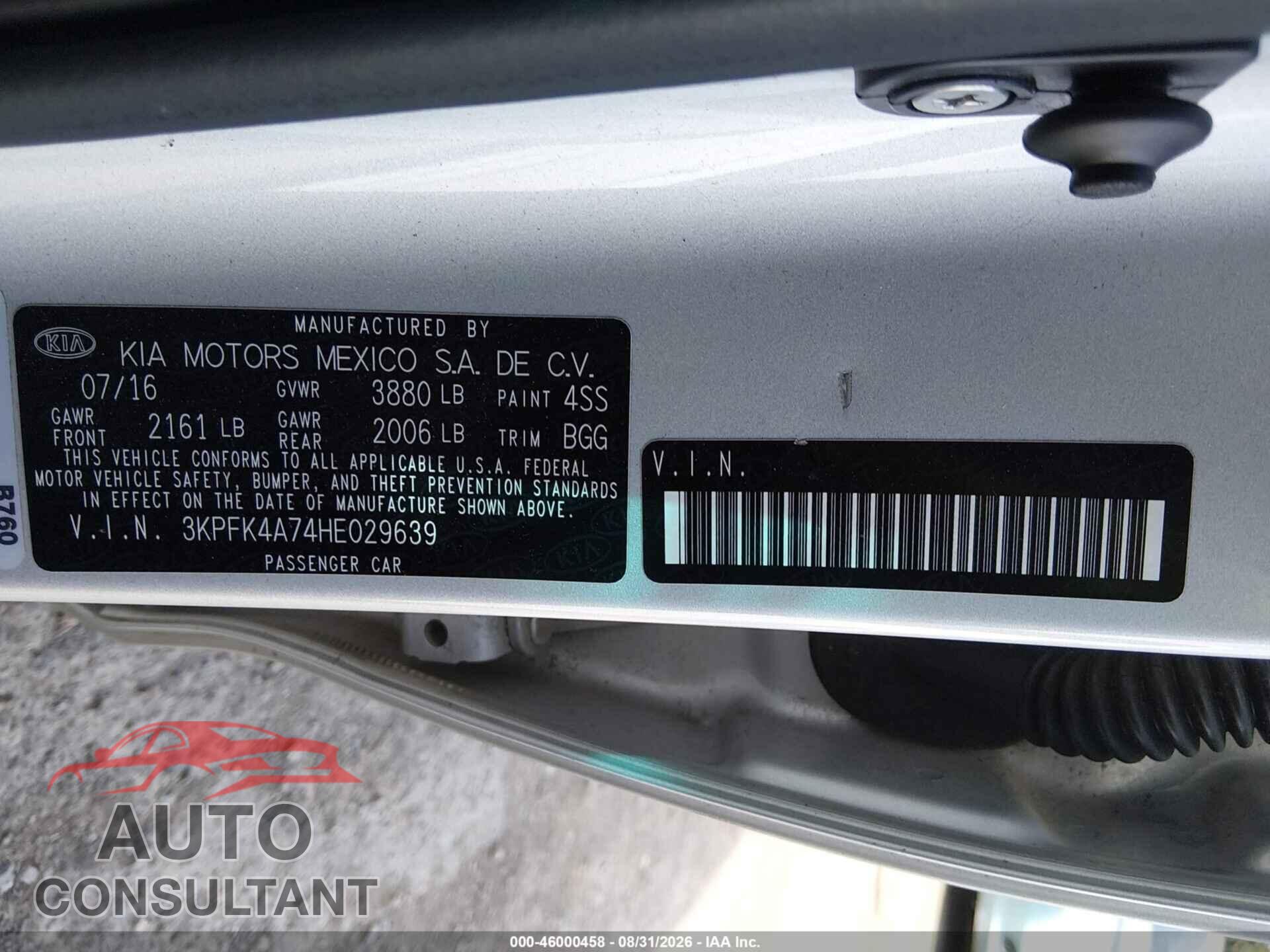 KIA FORTE 2017 - 3KPFK4A74HE029639