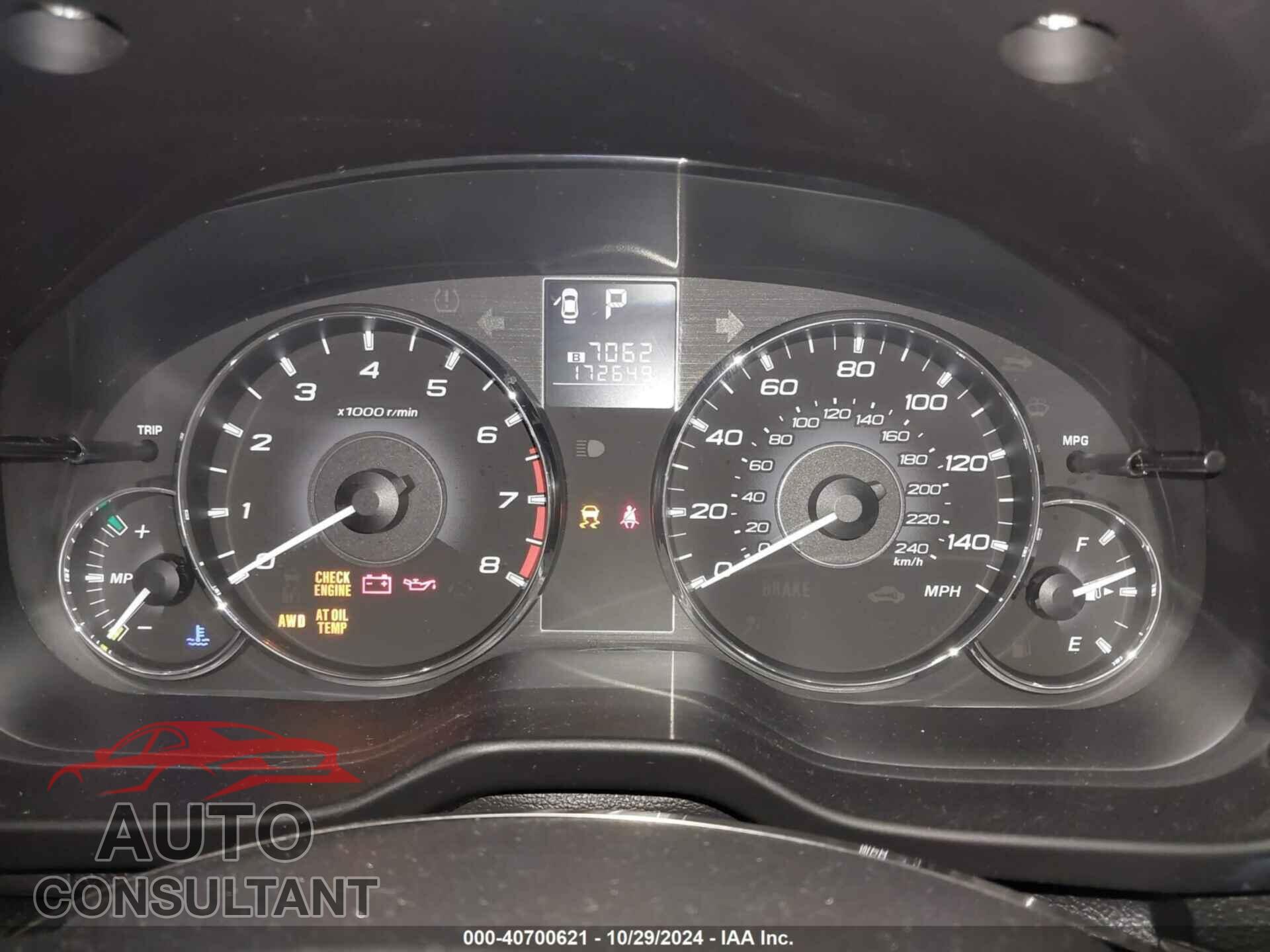 SUBARU OUTBACK 2012 - 4S4BRCCC4C3203090