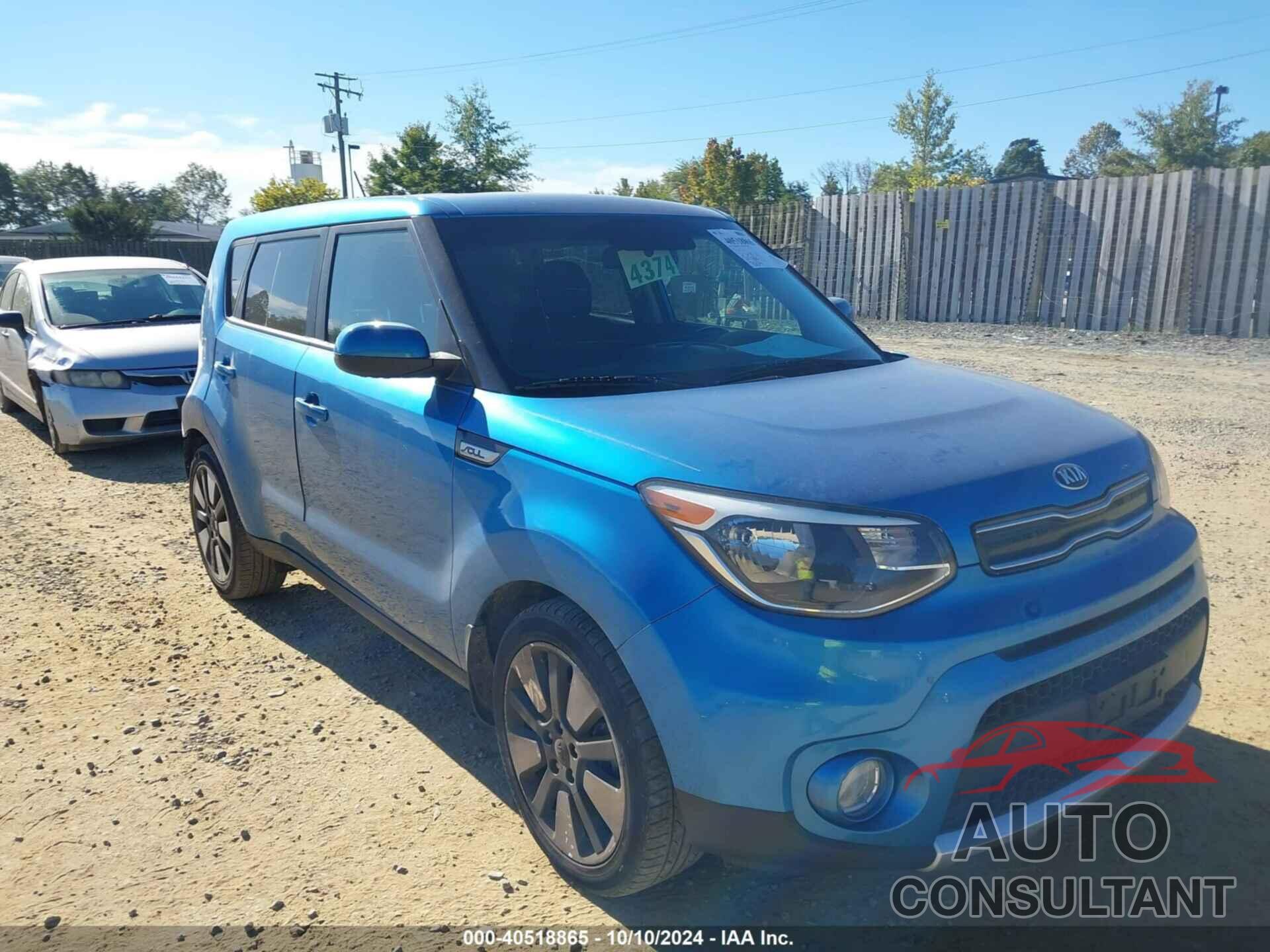 KIA SOUL 2018 - KNDJP3A57J7587723