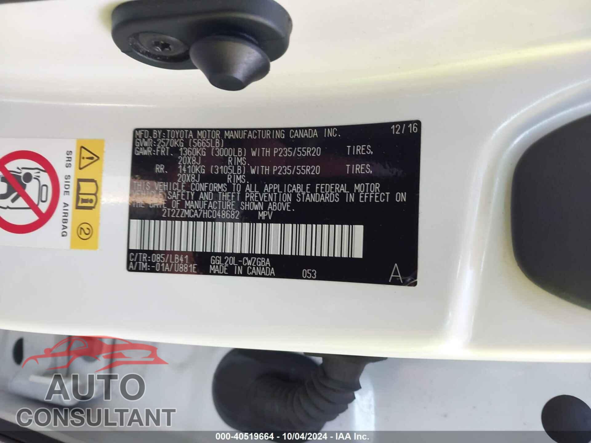 LEXUS RX 2017 - 2T2ZZMCA7HC048682