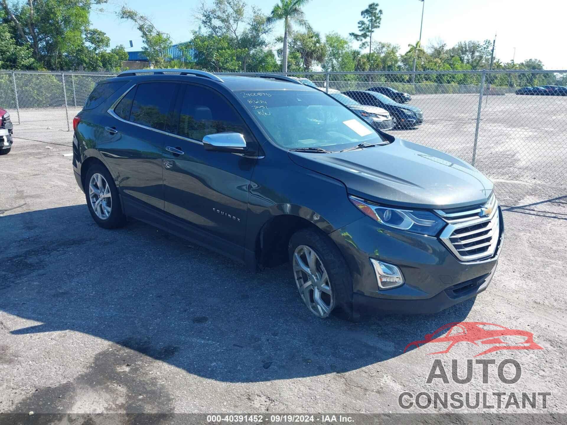 CHEVROLET EQUINOX 2020 - 3GNAXNEV0LS668452