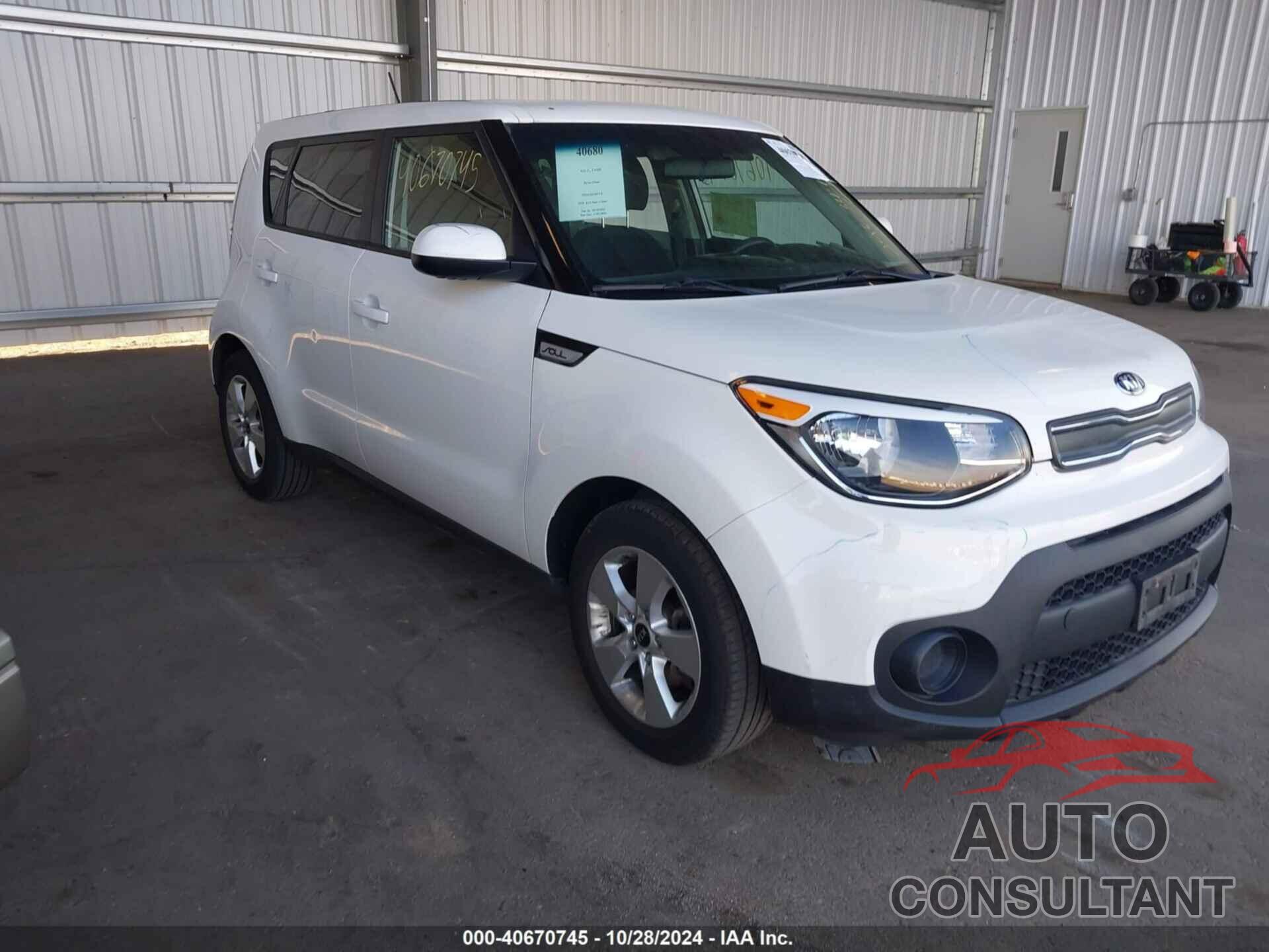 KIA SOUL 2019 - KNDJN2A26K7013315