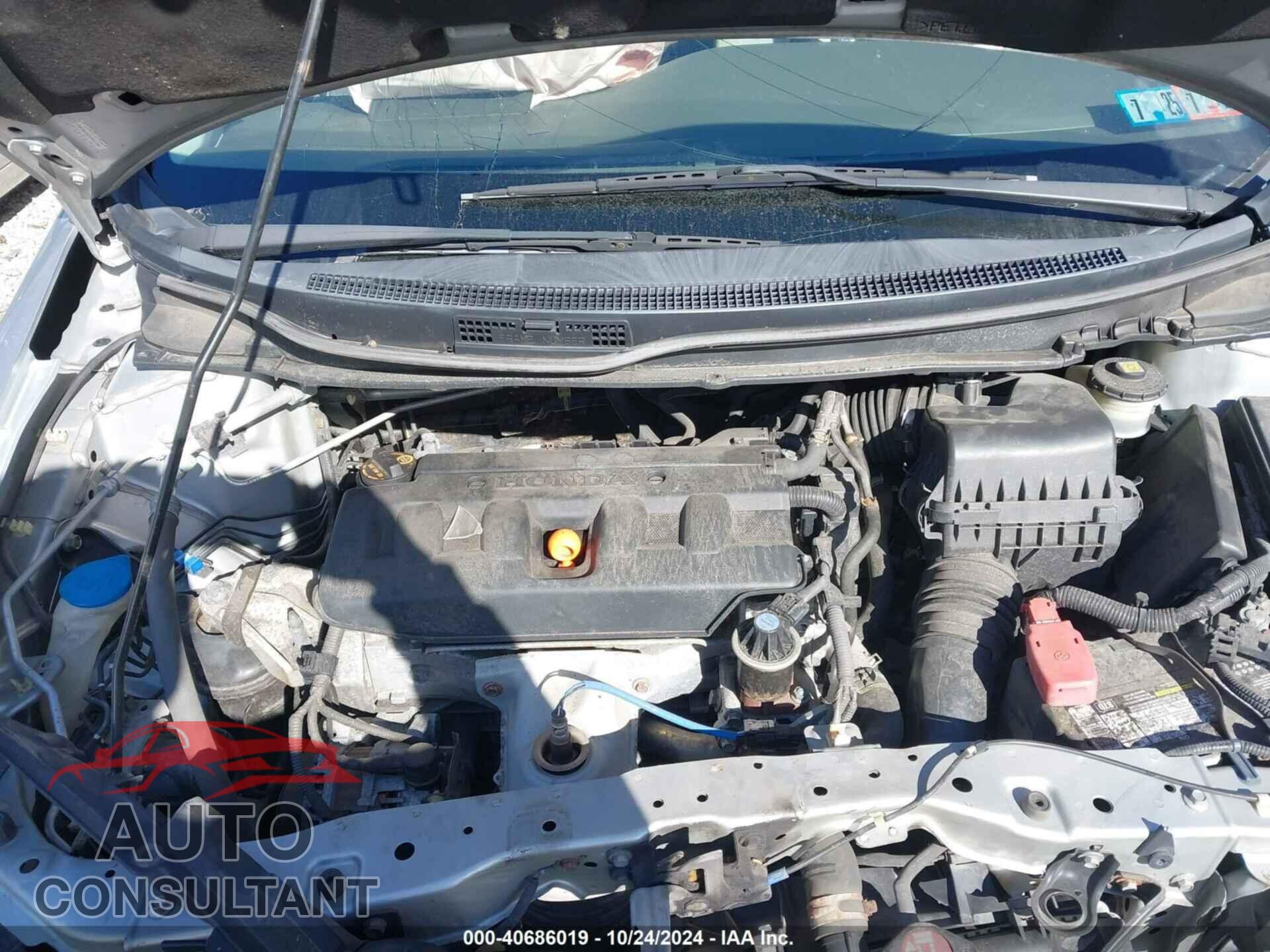 HONDA CIVIC 2012 - JHMFB2F85CS001780