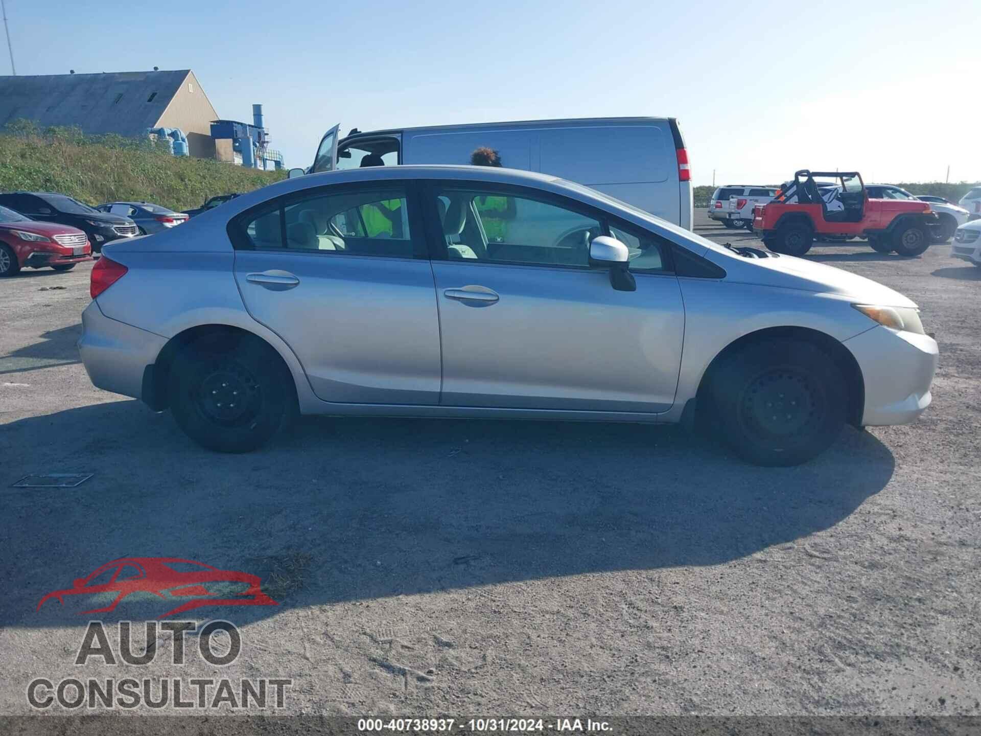 HONDA CIVIC 2012 - 2HGFB2F57CH334823