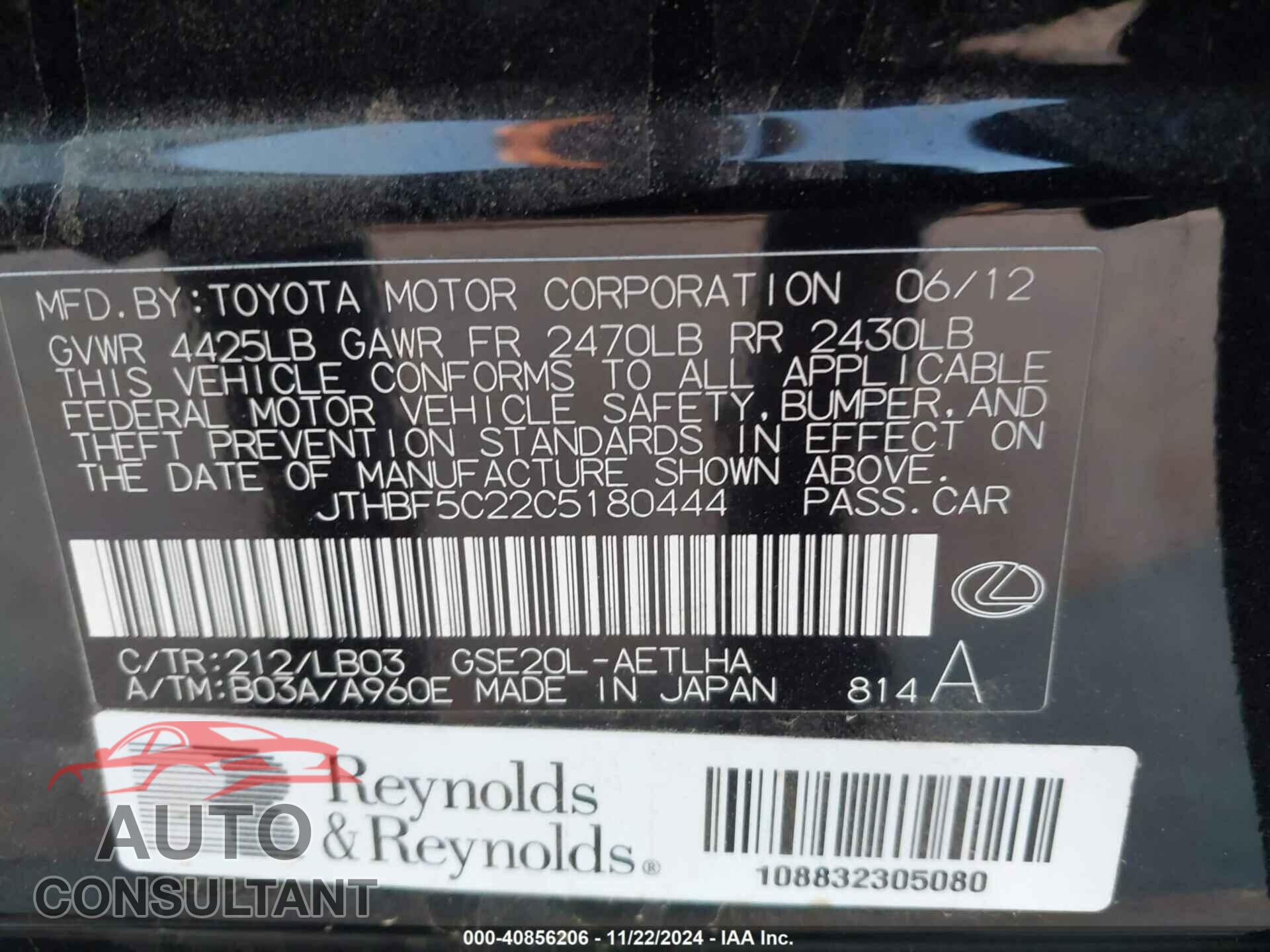LEXUS IS 250 2012 - JTHBF5C22C5180444