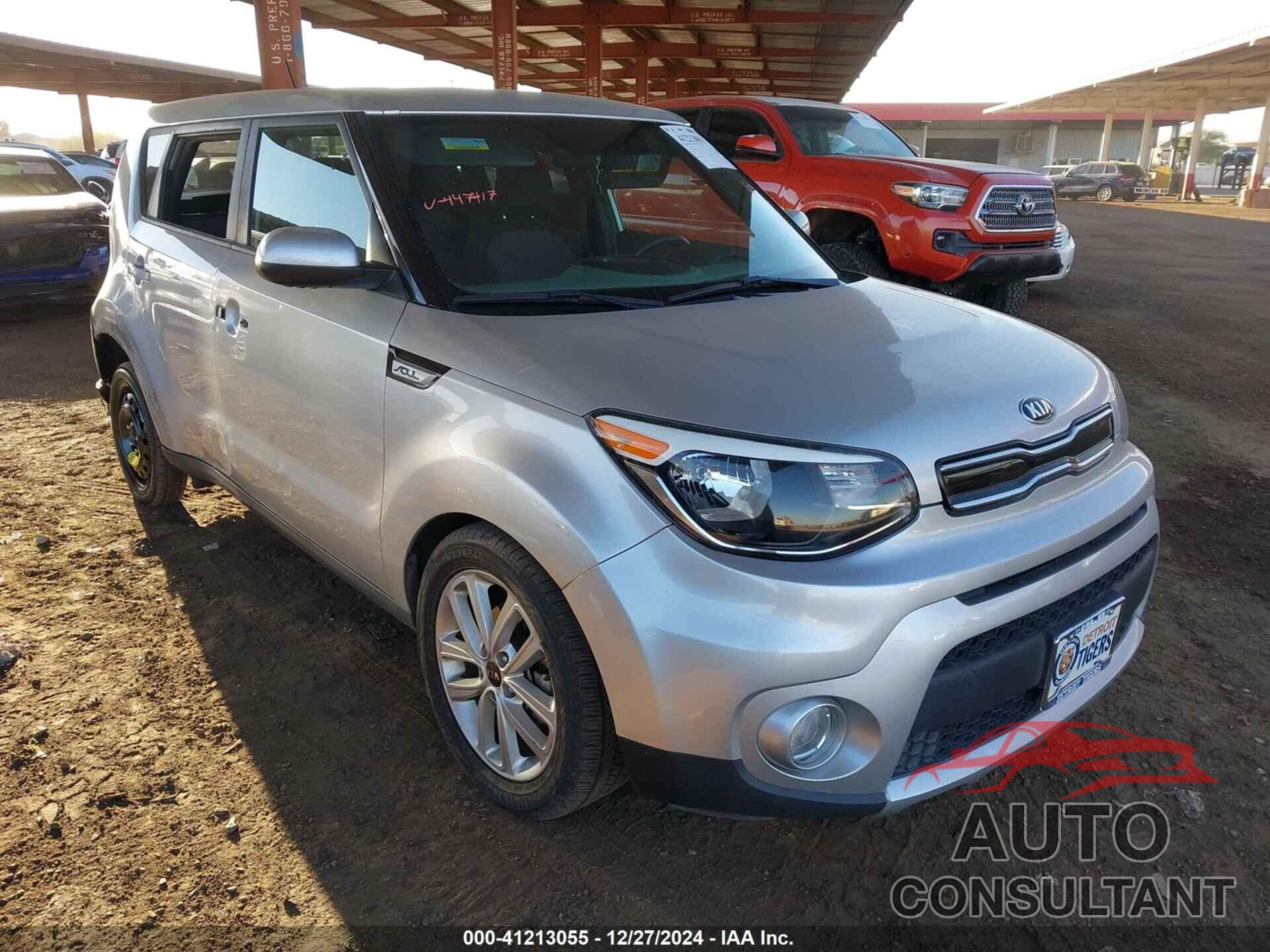 KIA SOUL 2017 - KNDJP3A5XH7447417