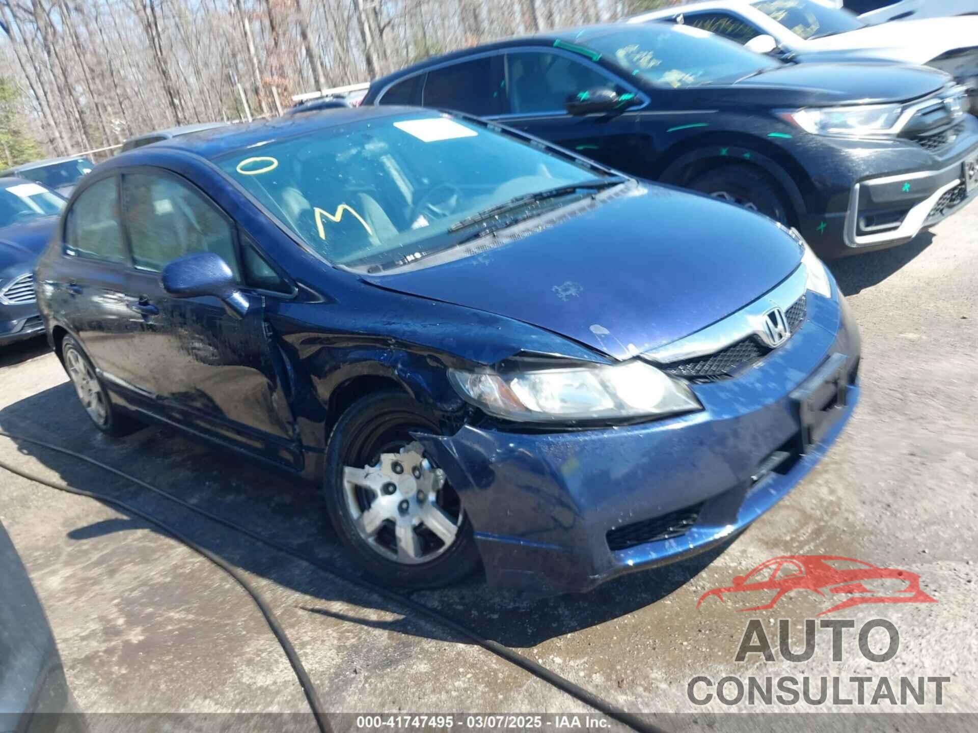 HONDA CIVIC 2010 - 2HGFA1F57AH533414