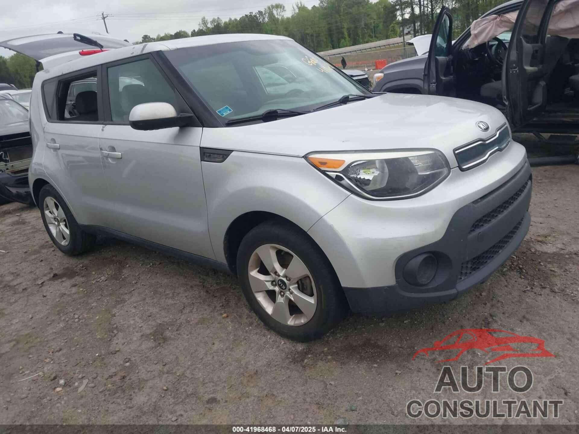 KIA SOUL 2017 - KNDJN2A26H7478525