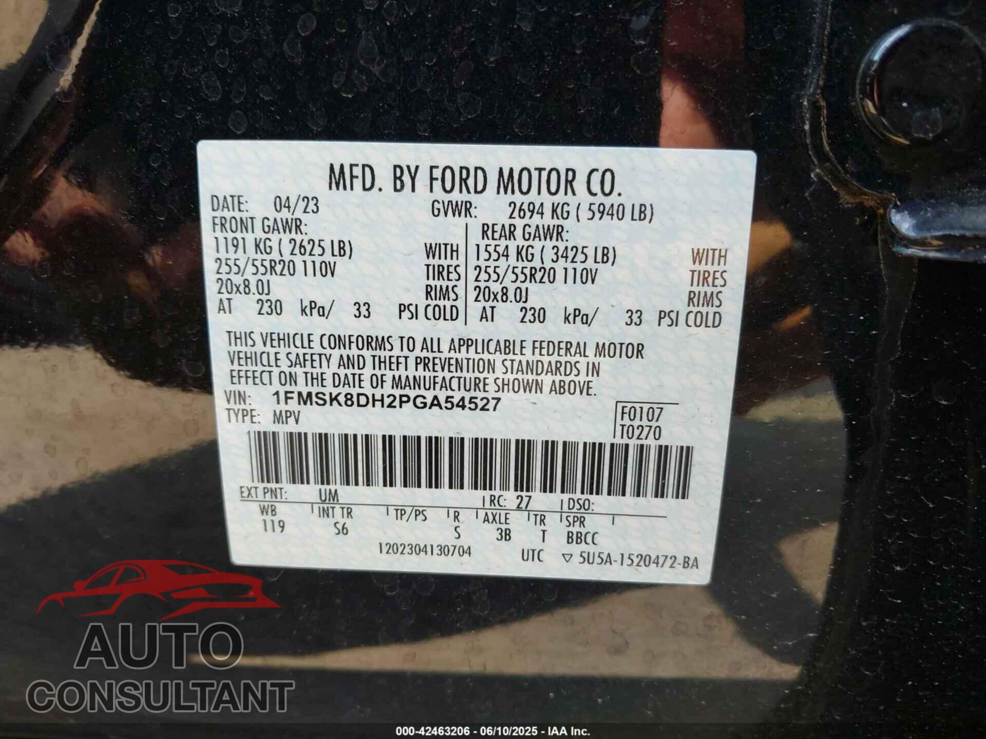 FORD EXPLORER 2023 - 1FMSK8DH2PGA54527