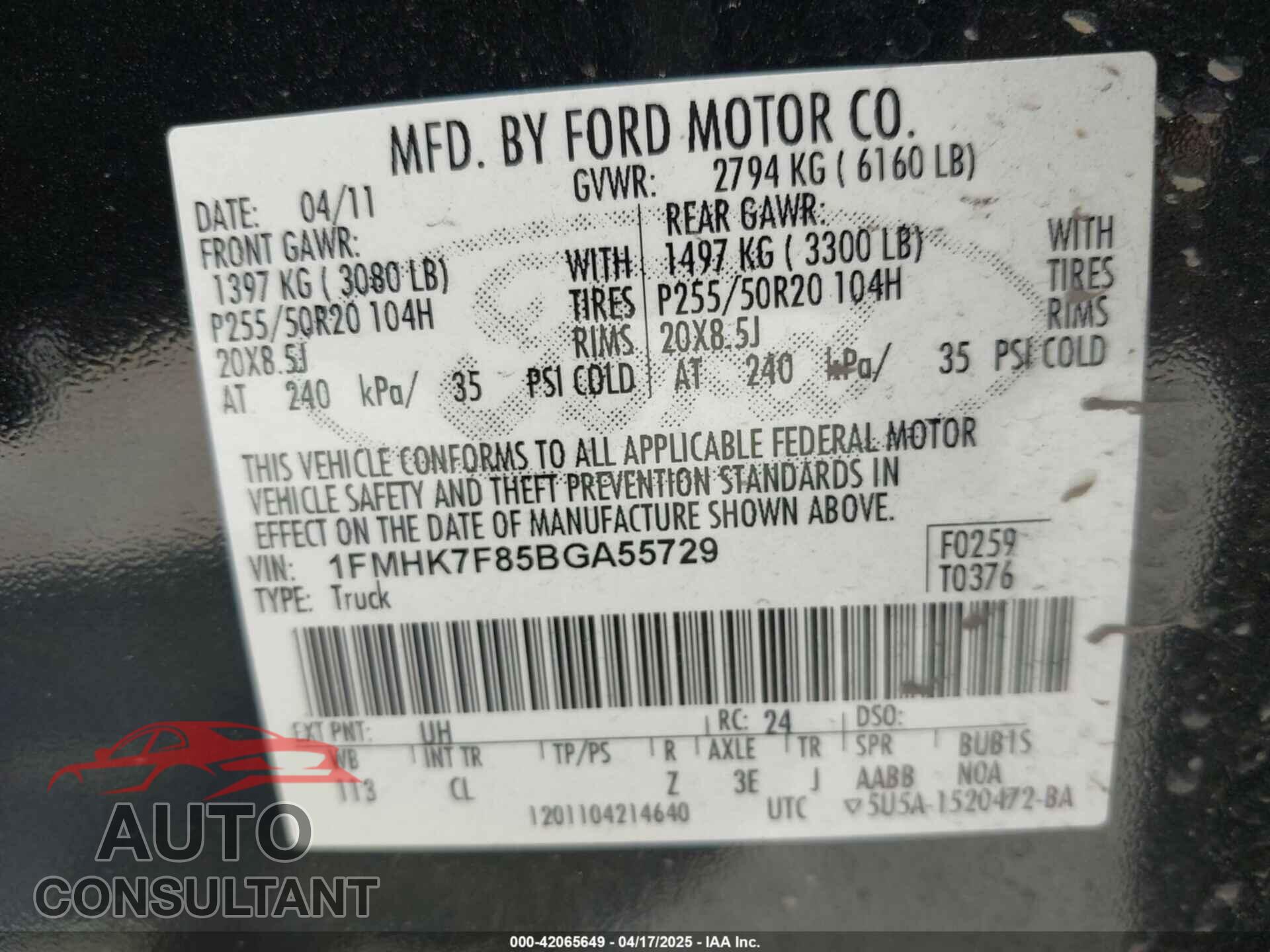 FORD EXPLORER 2011 - 1FMHK7F85BGA55729
