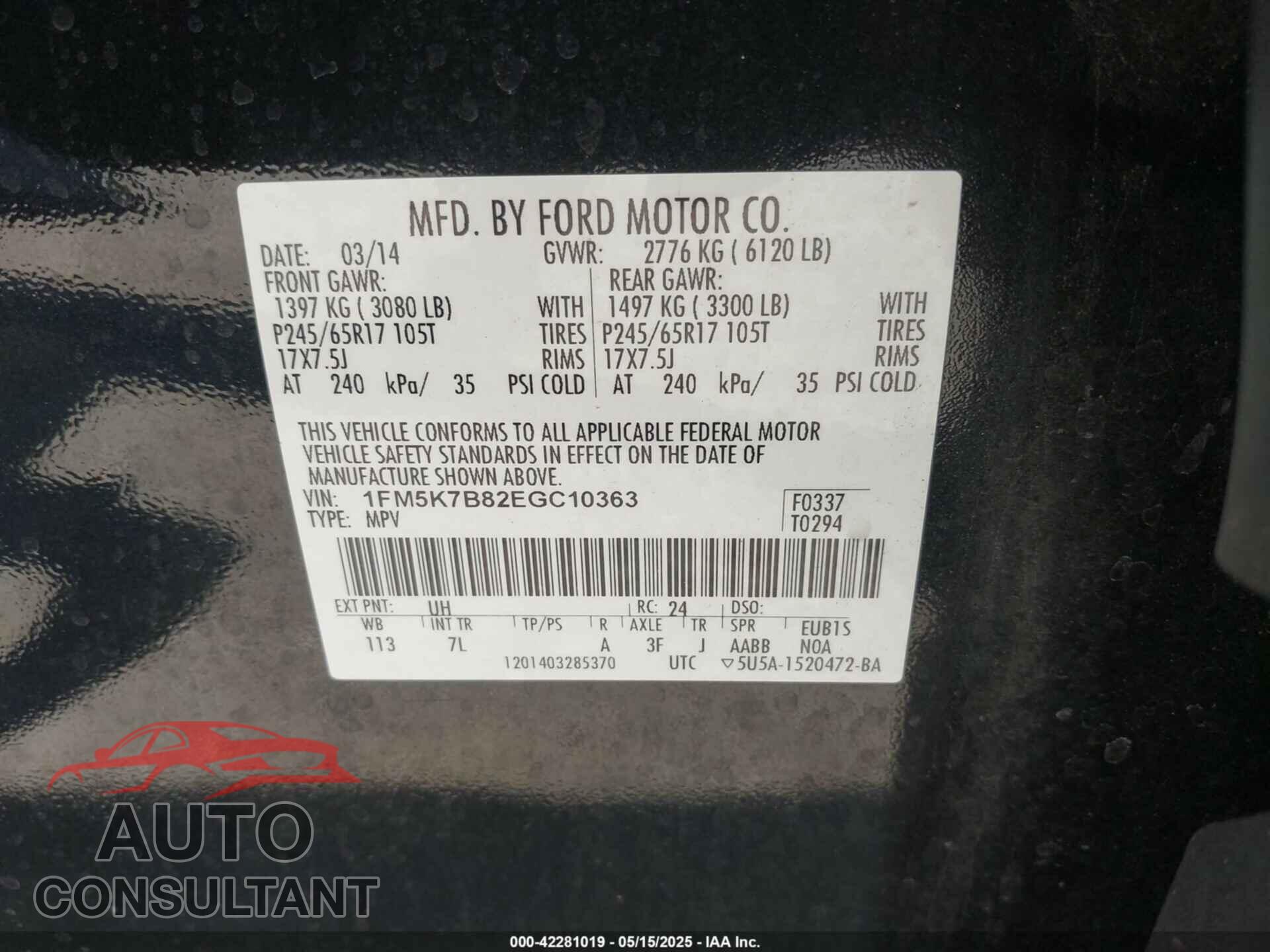 FORD EXPLORER 2014 - 1FM5K7B82EGC10363