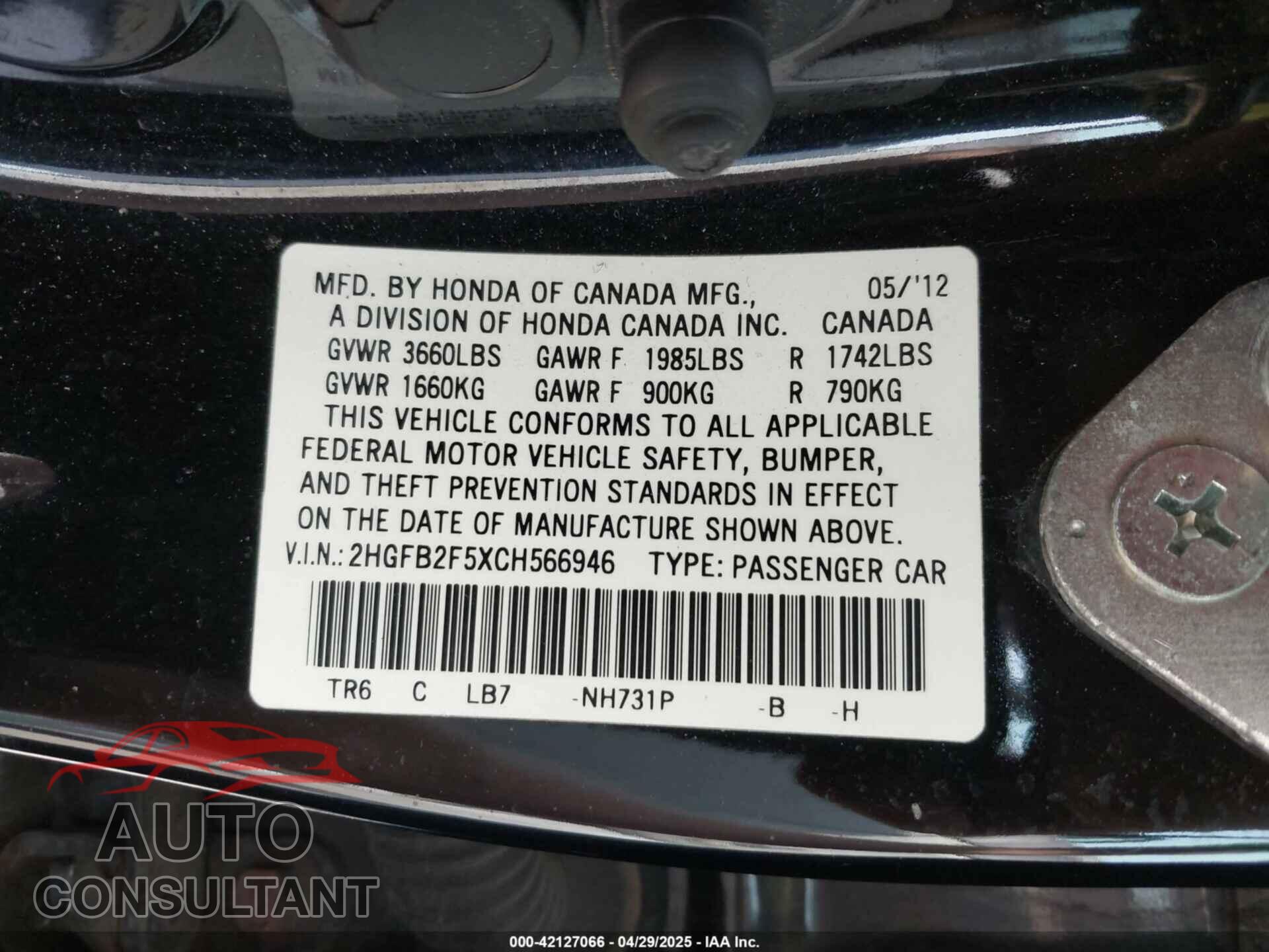 HONDA CIVIC 2012 - 2HGFB2F5XCH566946