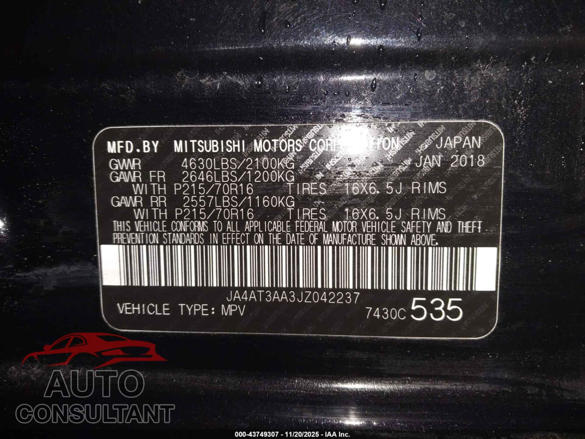 MITSUBISHI ECLIPSE CROSS 2018 - JA4AT3AA3JZ042237
