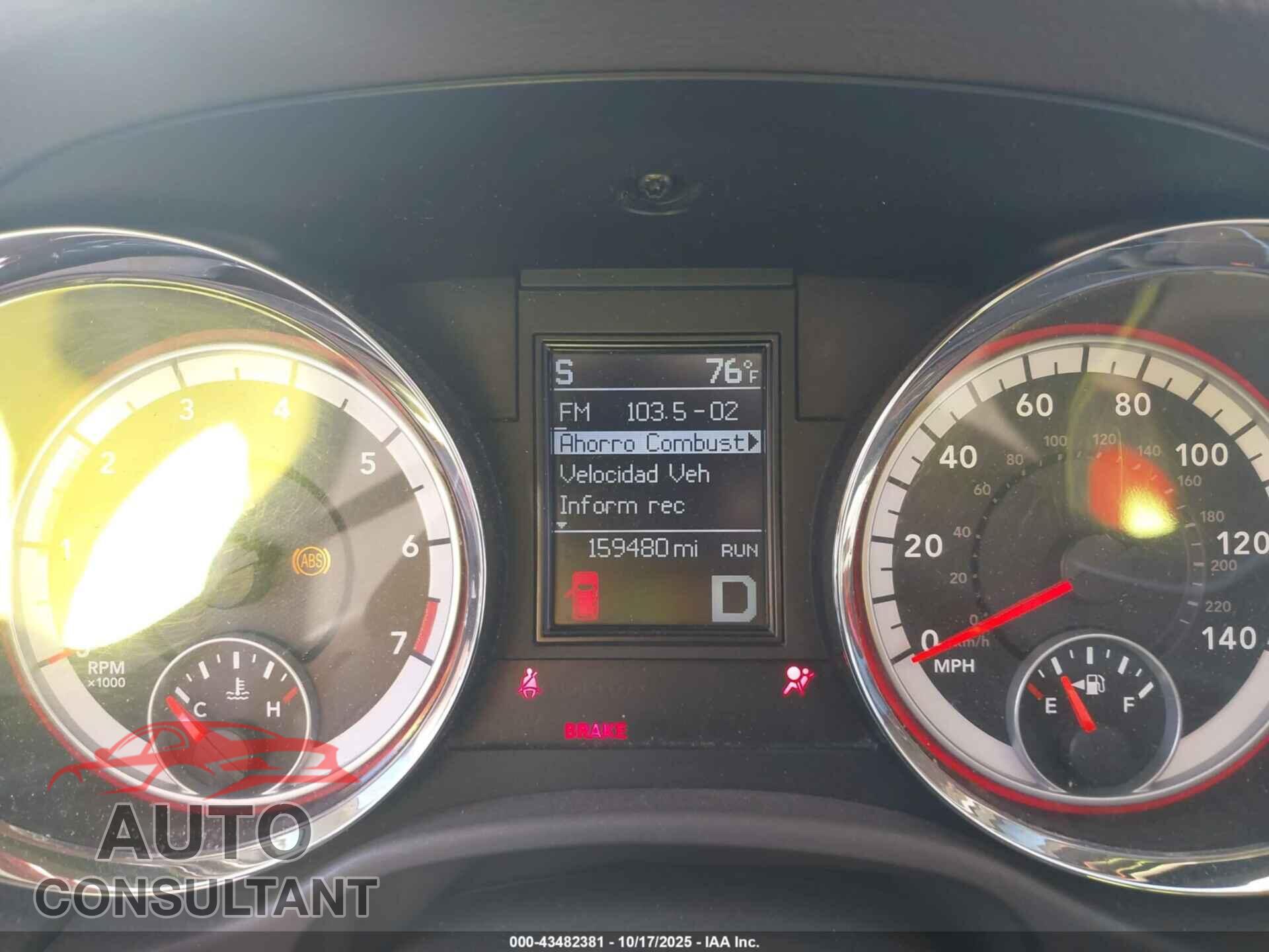 DODGE DURANGO 2011 - 1D4RE2GG0BC733712