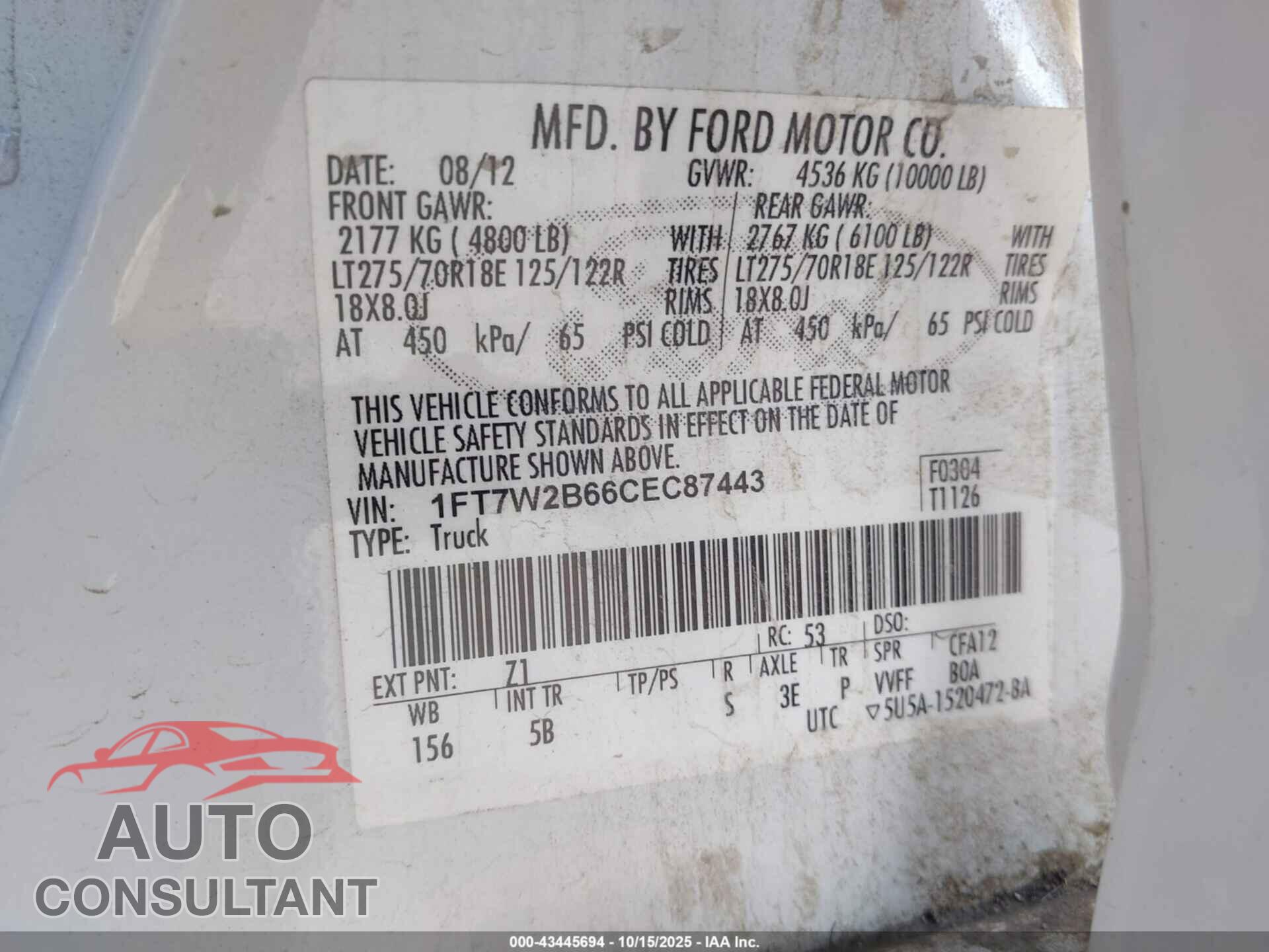 FORD F-250 2012 - 1FT7W2B66CEC87443