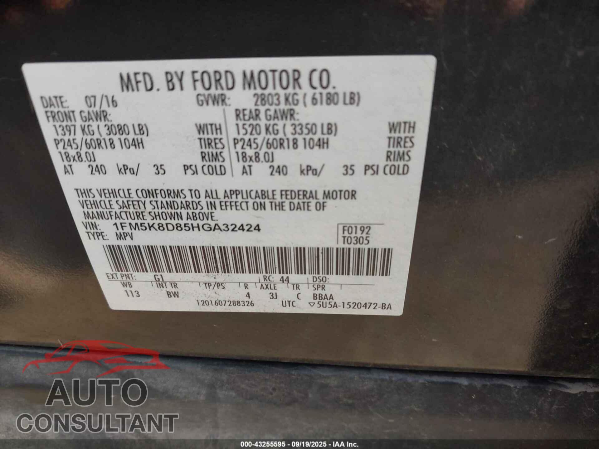 FORD EXPLORER 2017 - 1FM5K8D85HGA32424