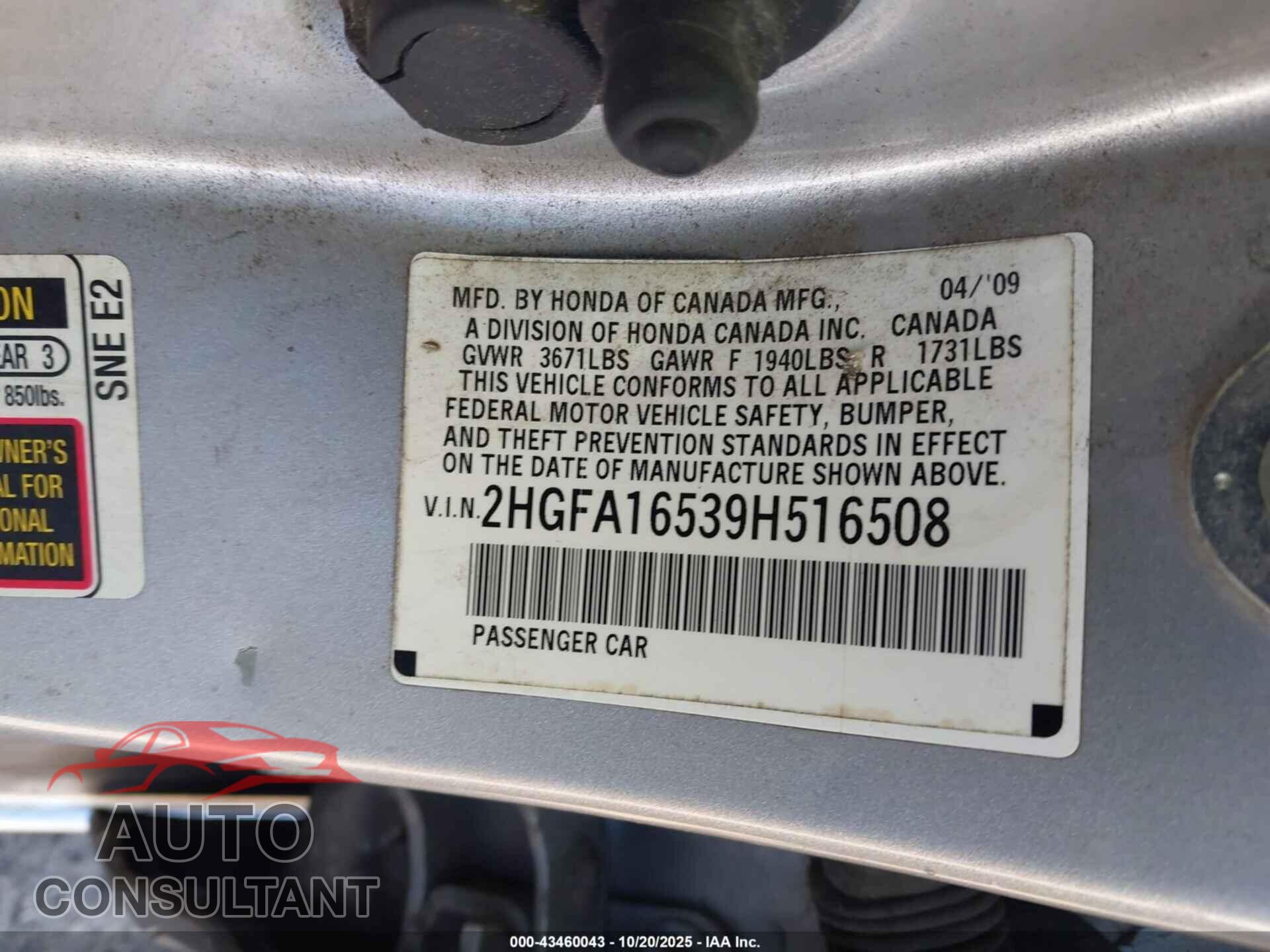 HONDA CIVIC 2009 - 2HGFA16539H516508