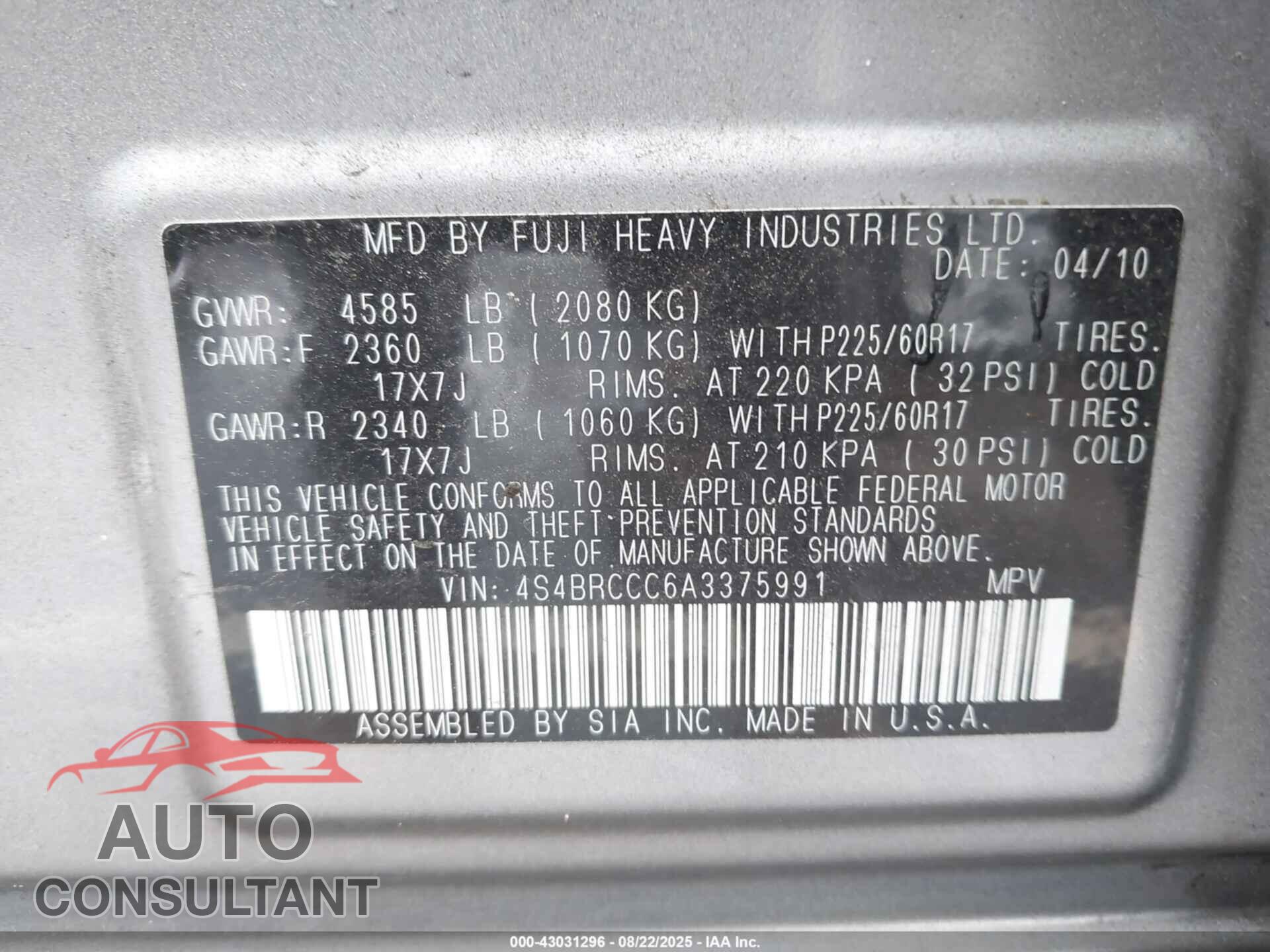 SUBARU OUTBACK 2010 - 4S4BRCCC6A3375991