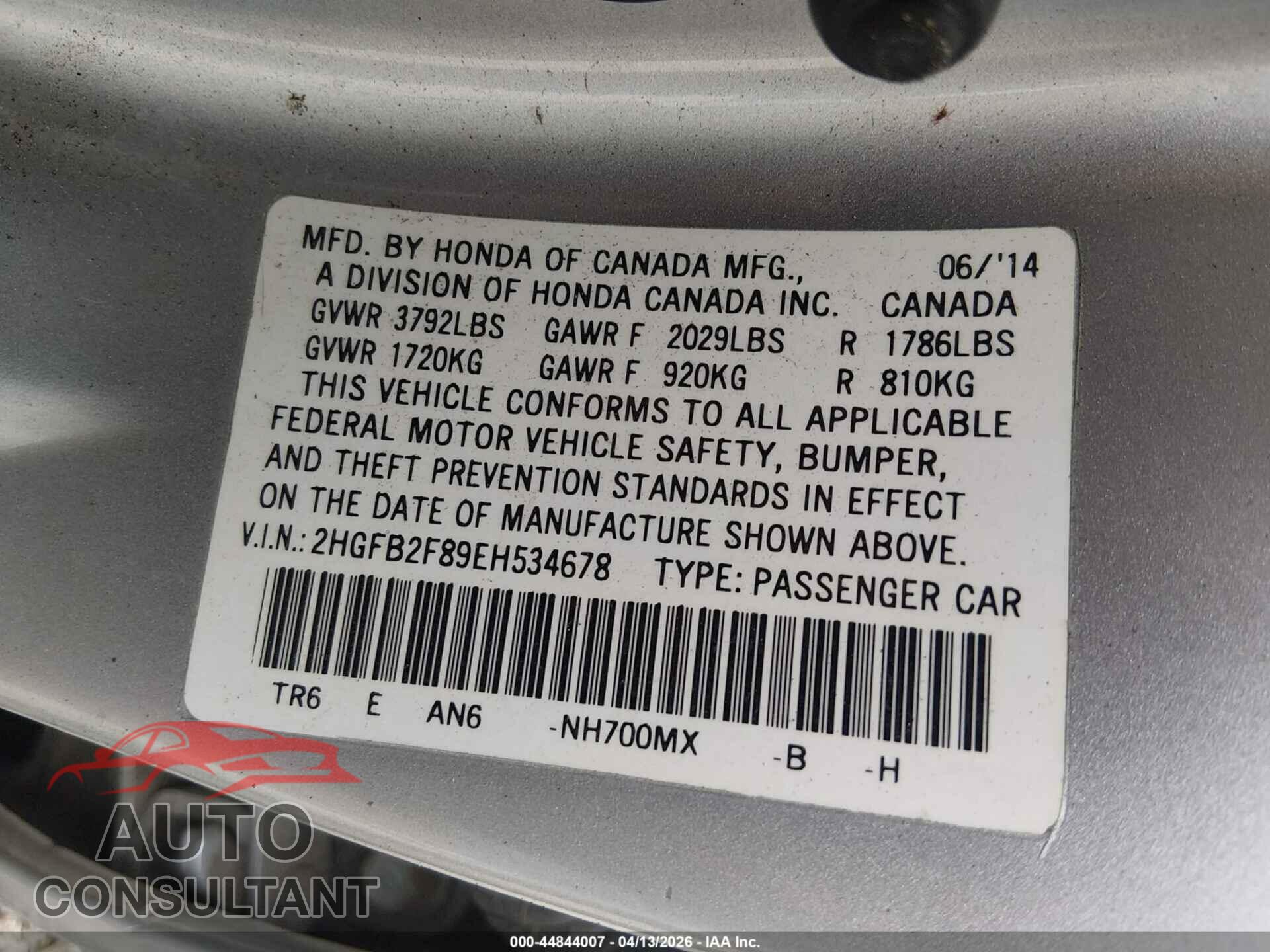 HONDA CIVIC 2014 - 2HGFB2F89EH534678