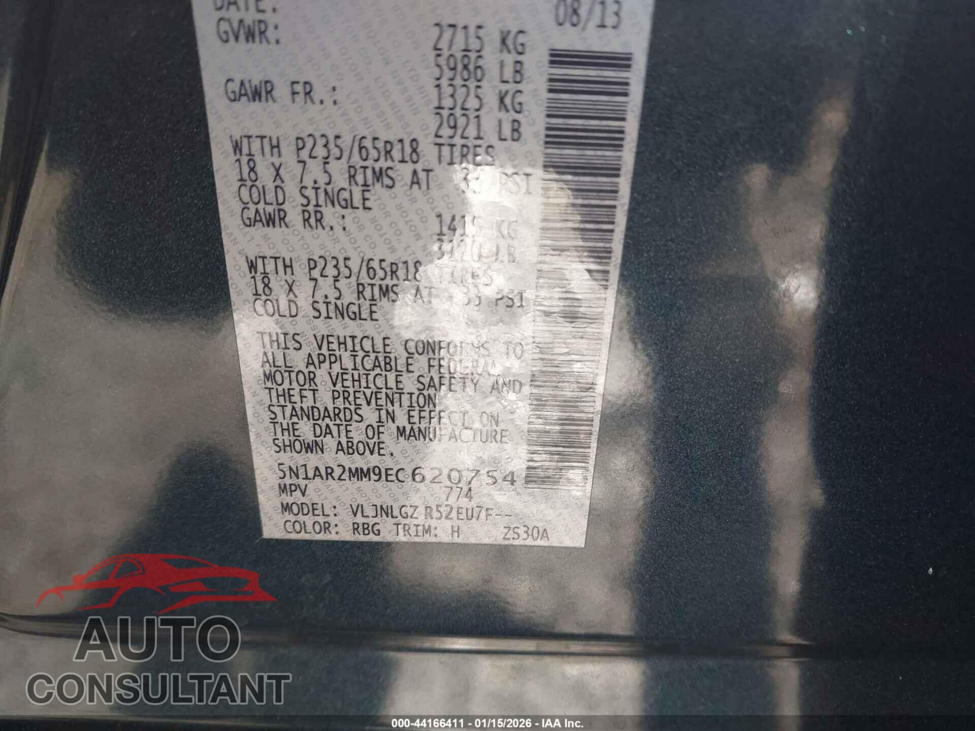 NISSAN PATHFINDER 2014 - 5N1AR2MM9EC620754