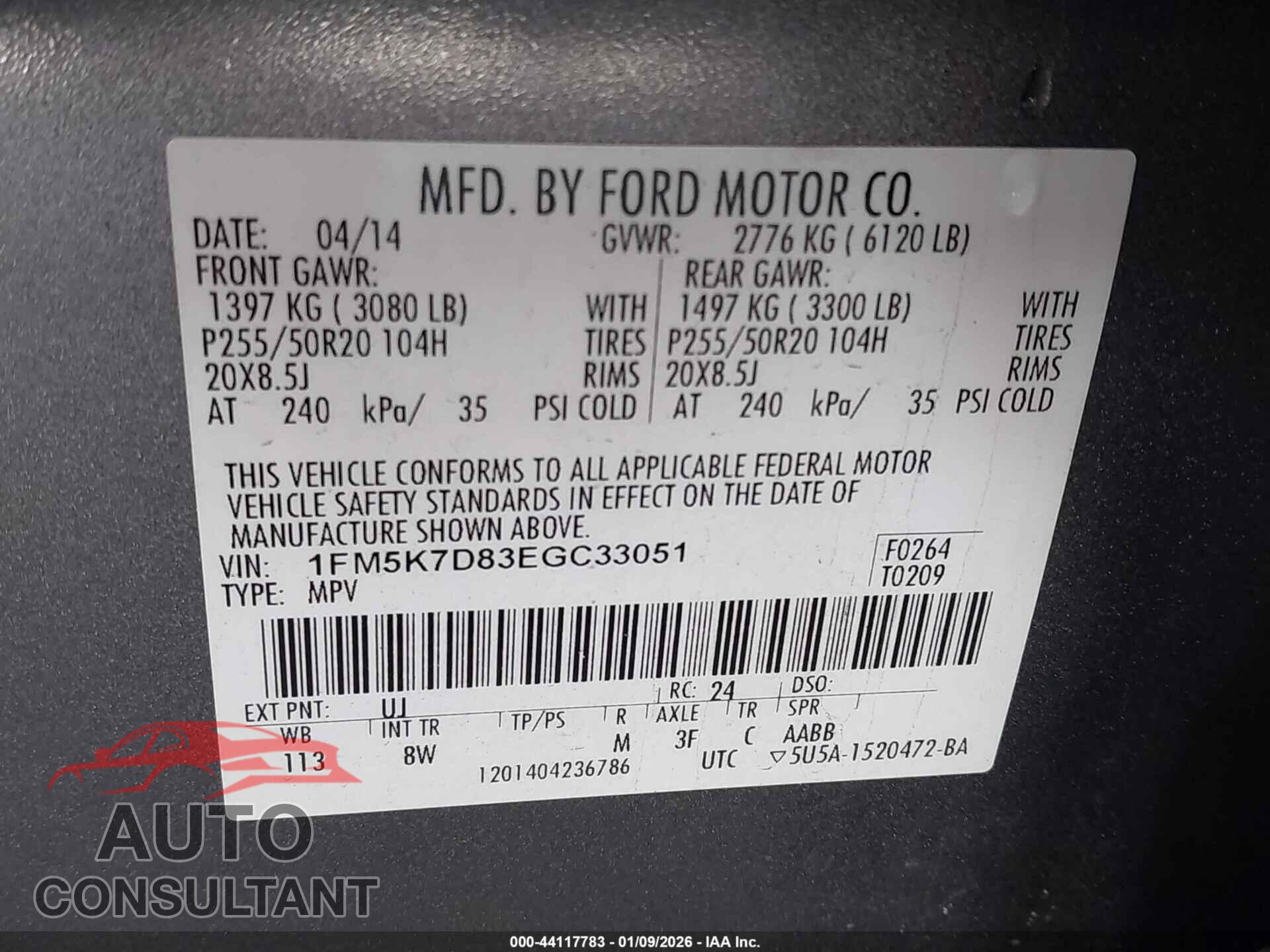 FORD EXPLORER 2014 - 1FM5K7D83EGC33051