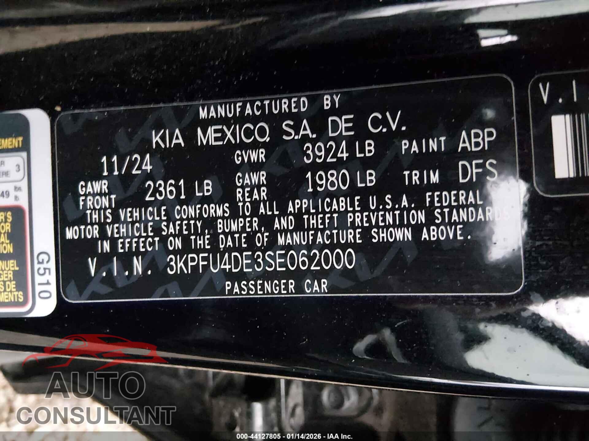 KIA K4 2025 - 3KPFU4DE3SE062000