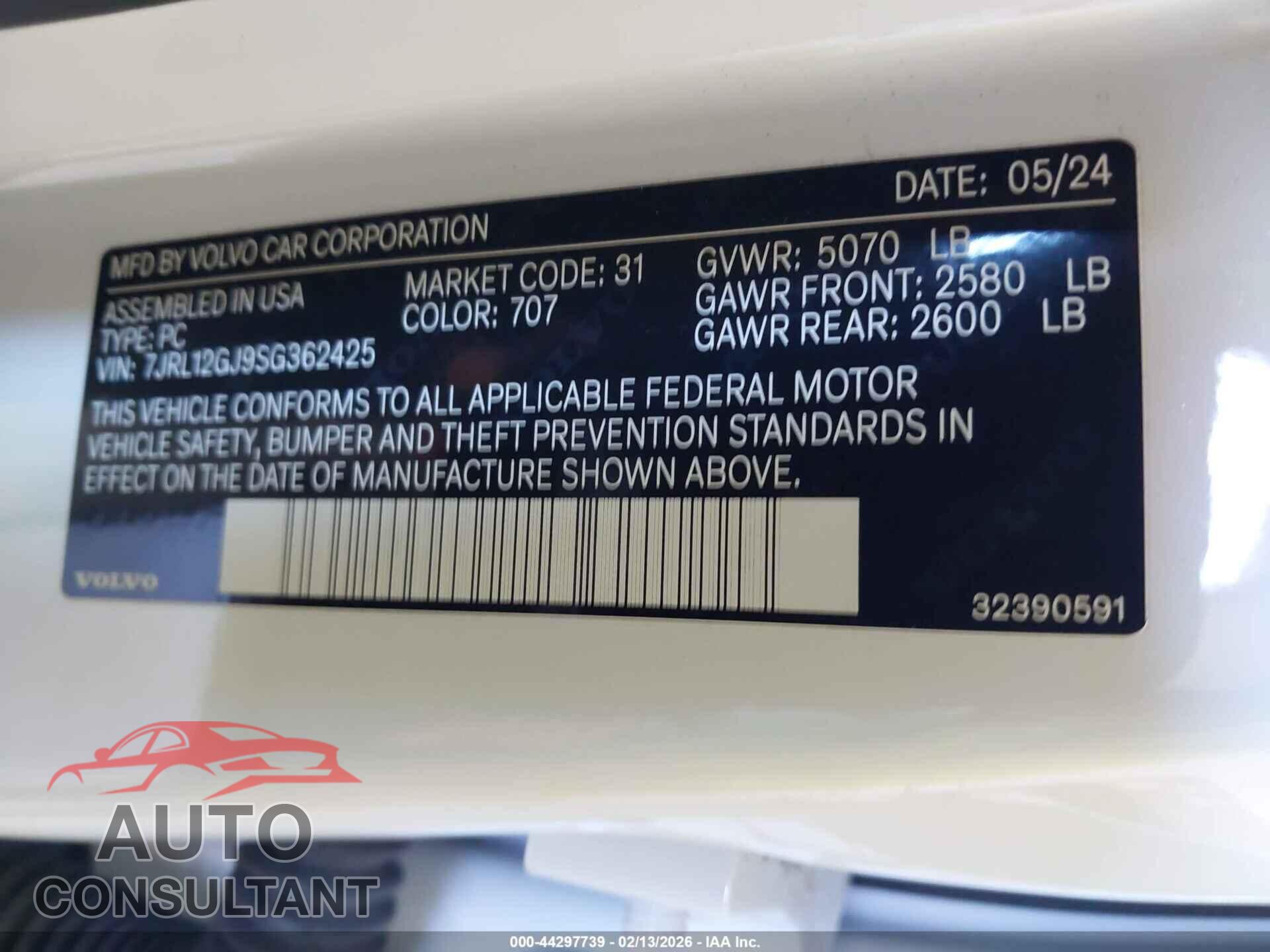 VOLVO S60 2025 - 7JRL12GJ9SG362425