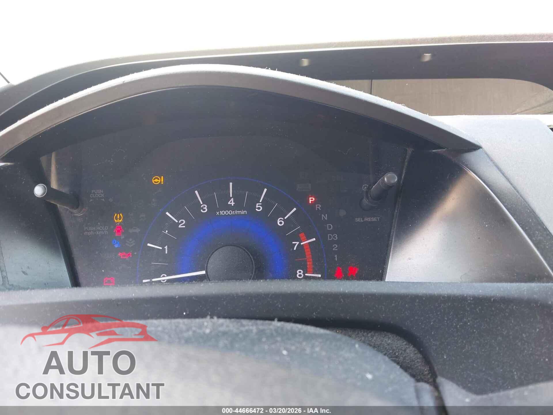 HONDA CIVIC 2012 - 2HGFG3B53CH502678