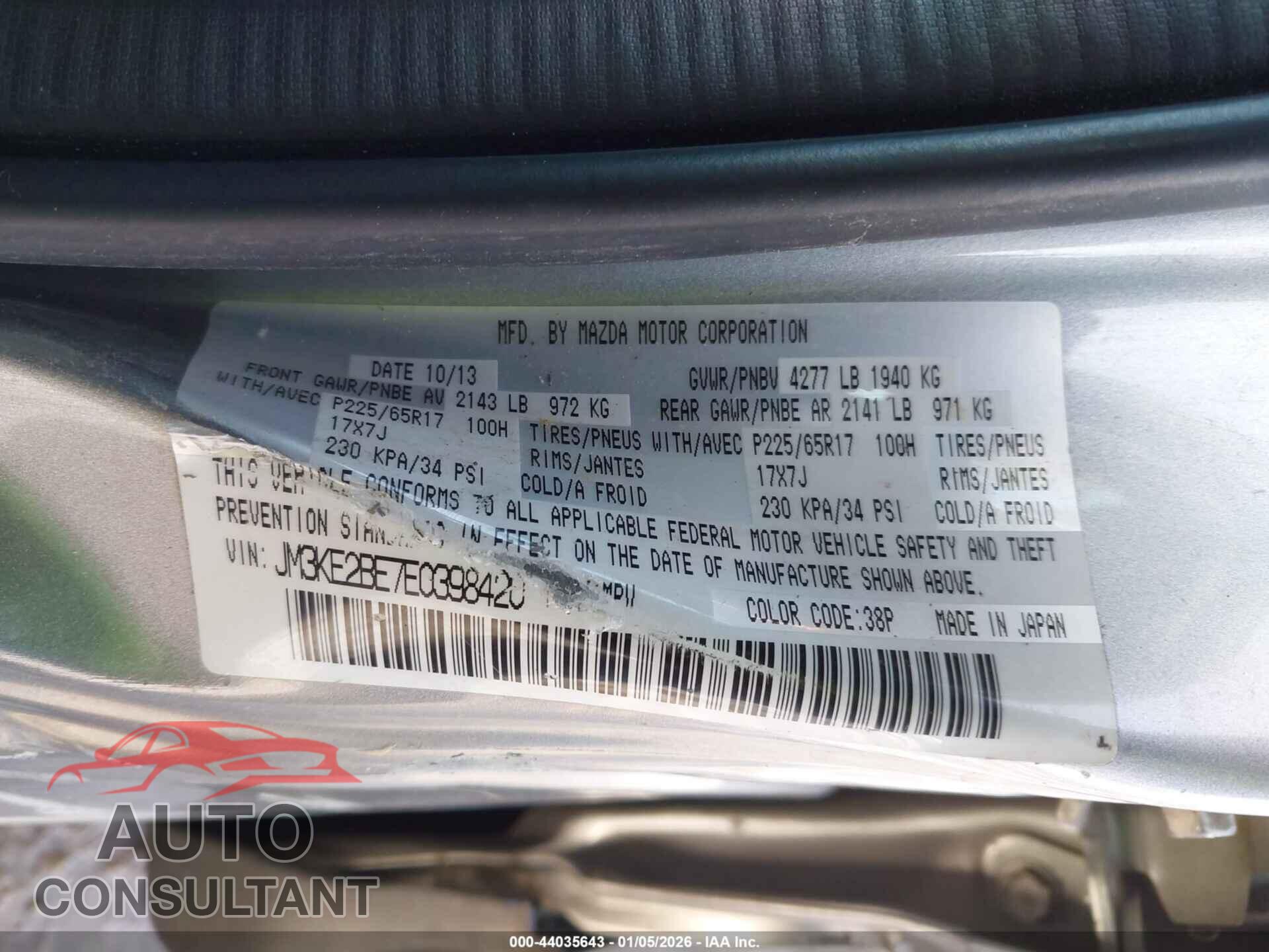 MAZDA CX-5 2014 - JM3KE2BE7E0398420