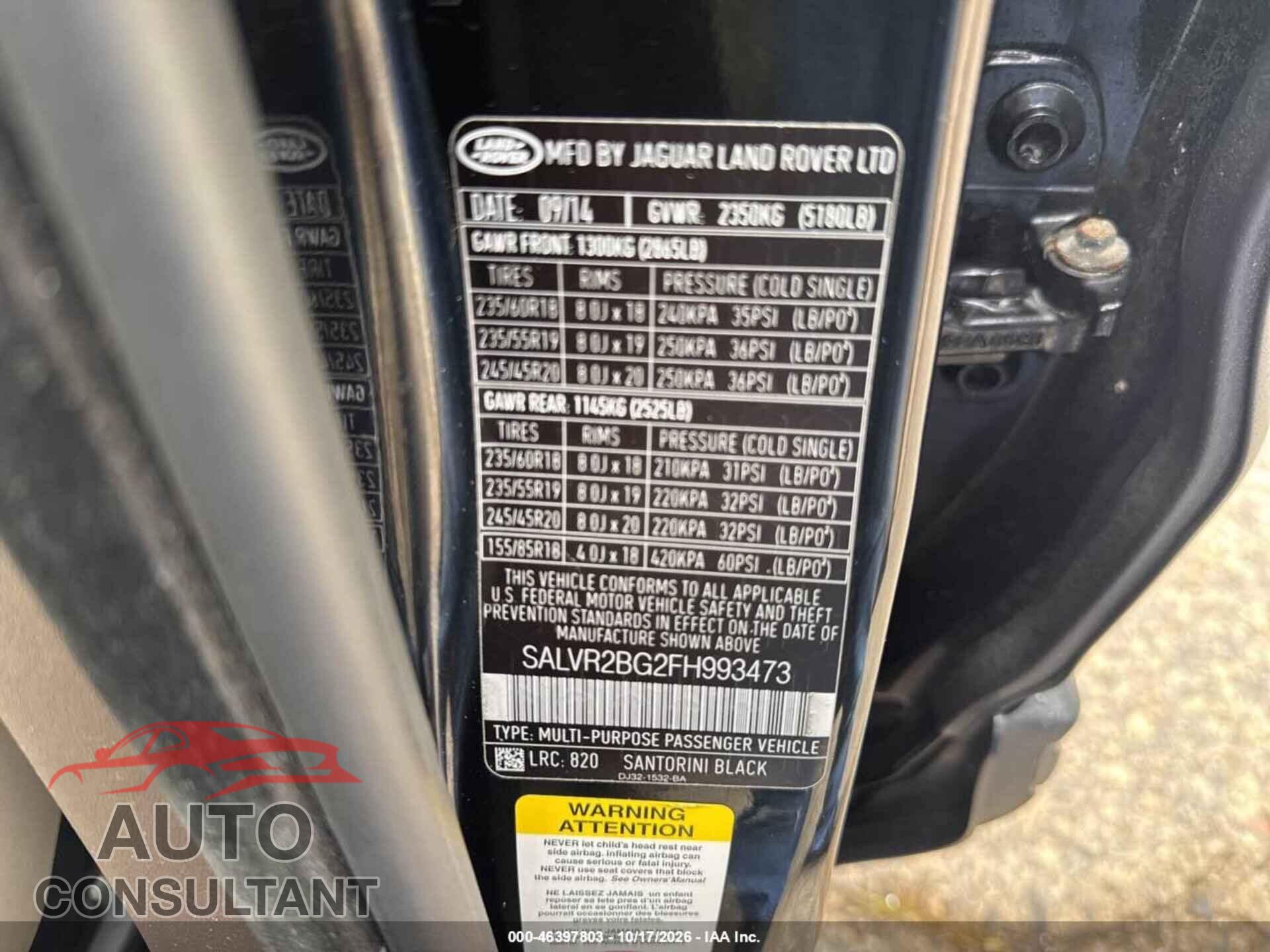 LAND ROVER RANGE ROVER EVOQUE 2015 - SALVR2BG2FH993473